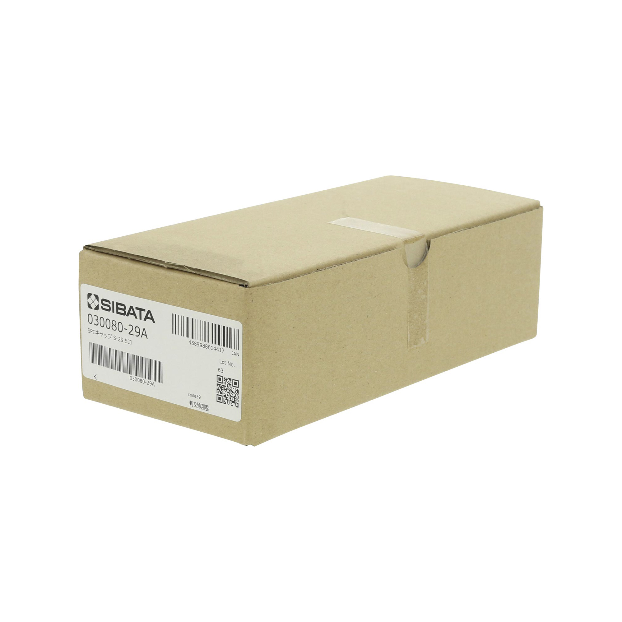 SPCメスキャップ S形 SPC-29 5入