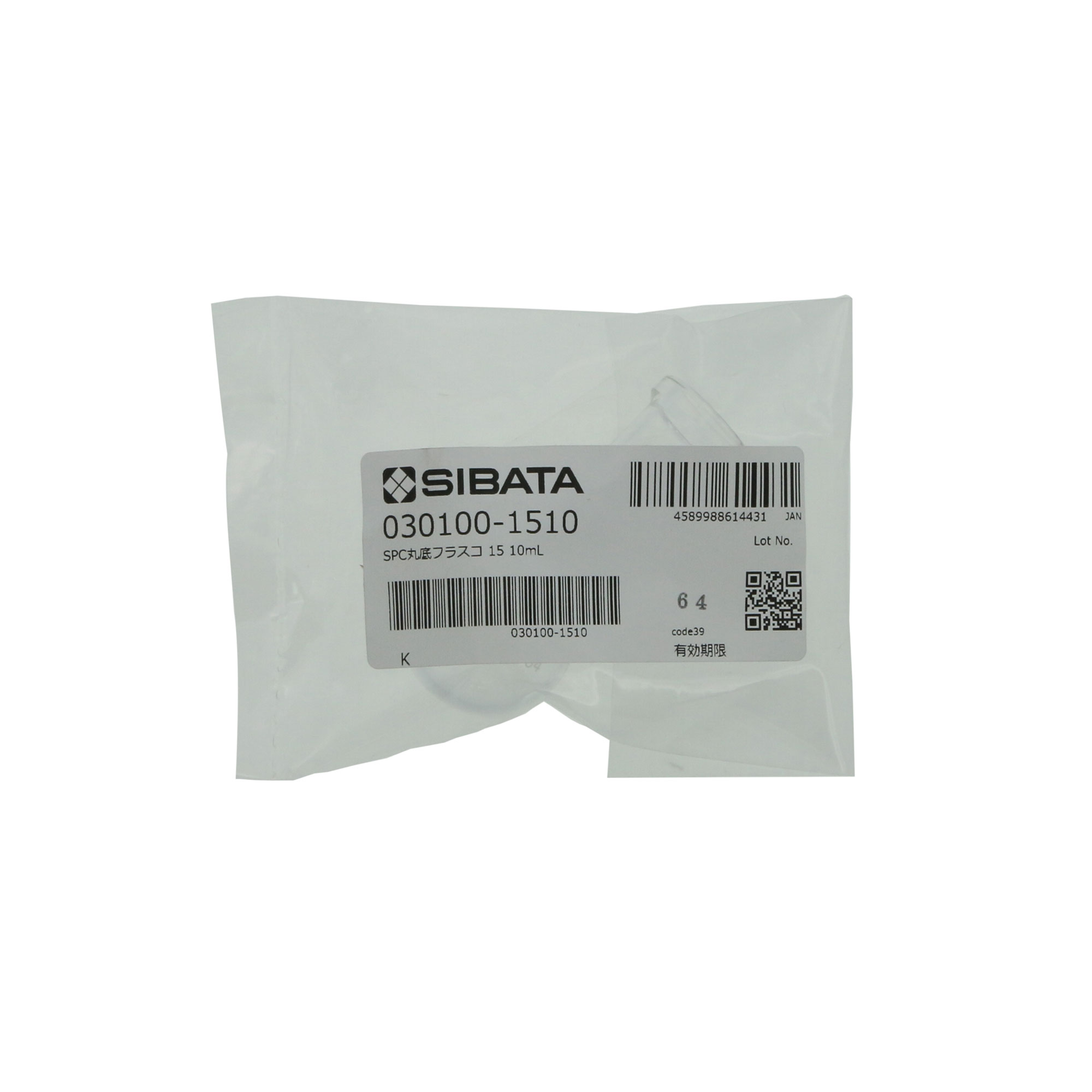 SPC丸底フラスコ SPC-15 10mL