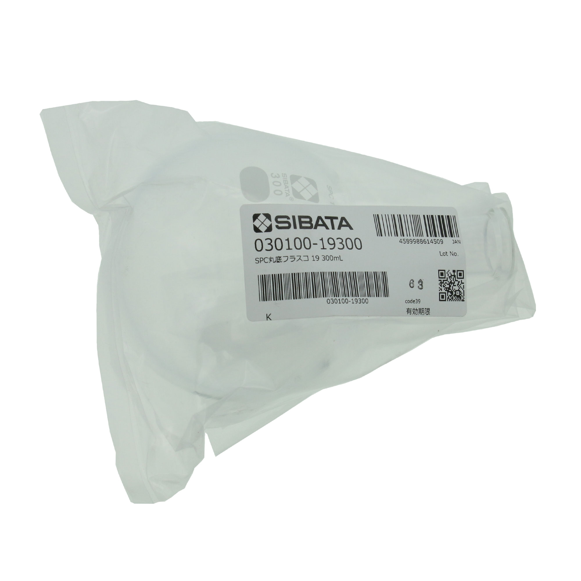 SPC丸底フラスコ SPC-19 300mL