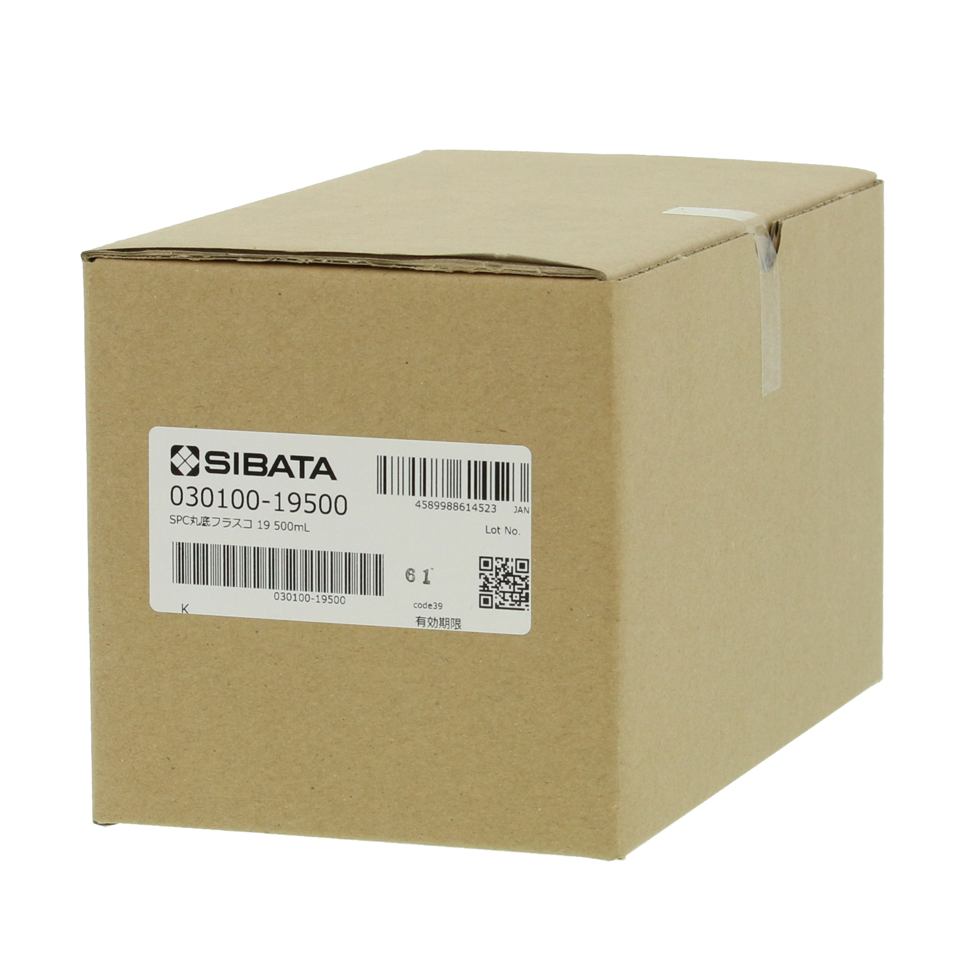 SPC丸底フラスコ SPC-19 500mL