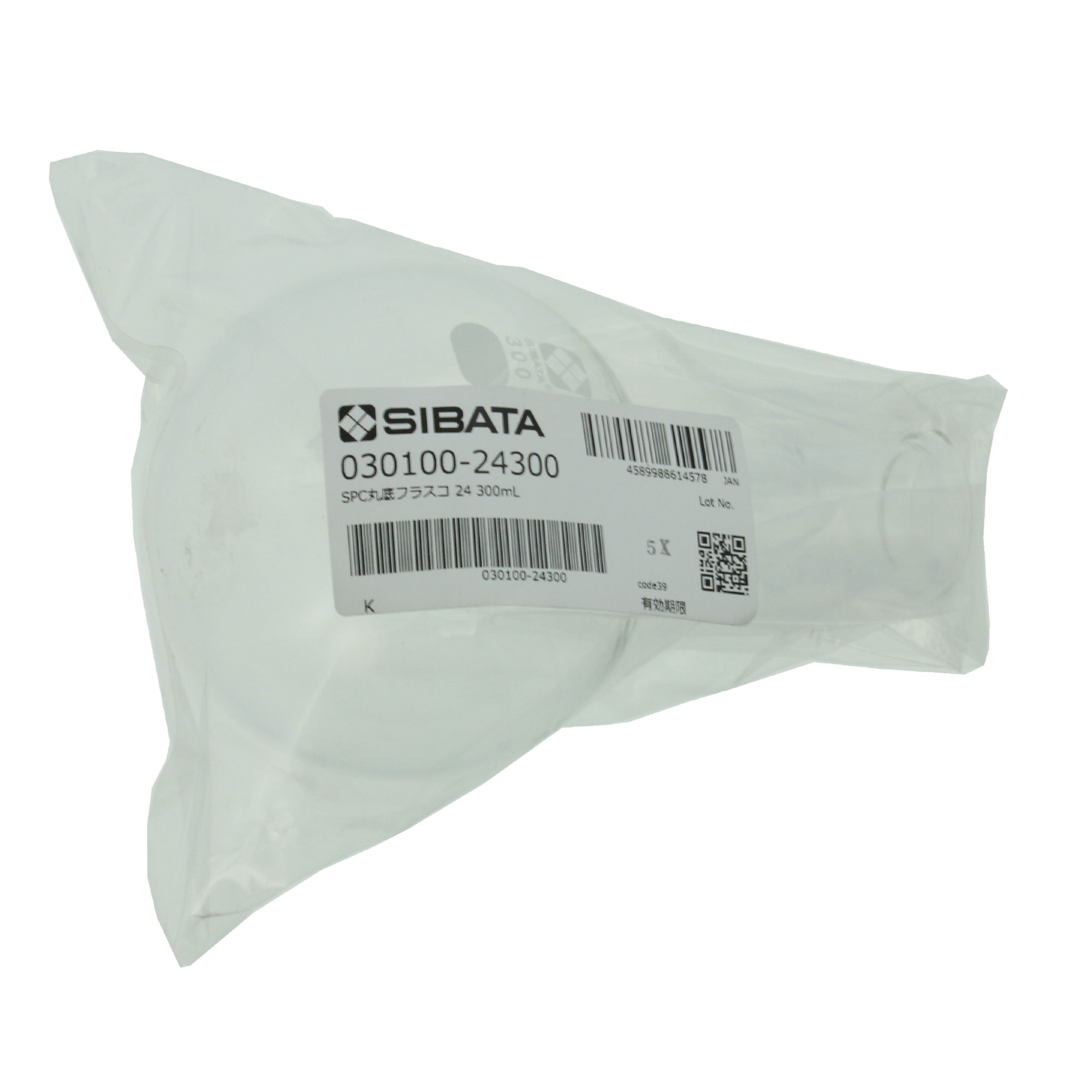 SPC丸底フラスコ SPC-24 300mL
