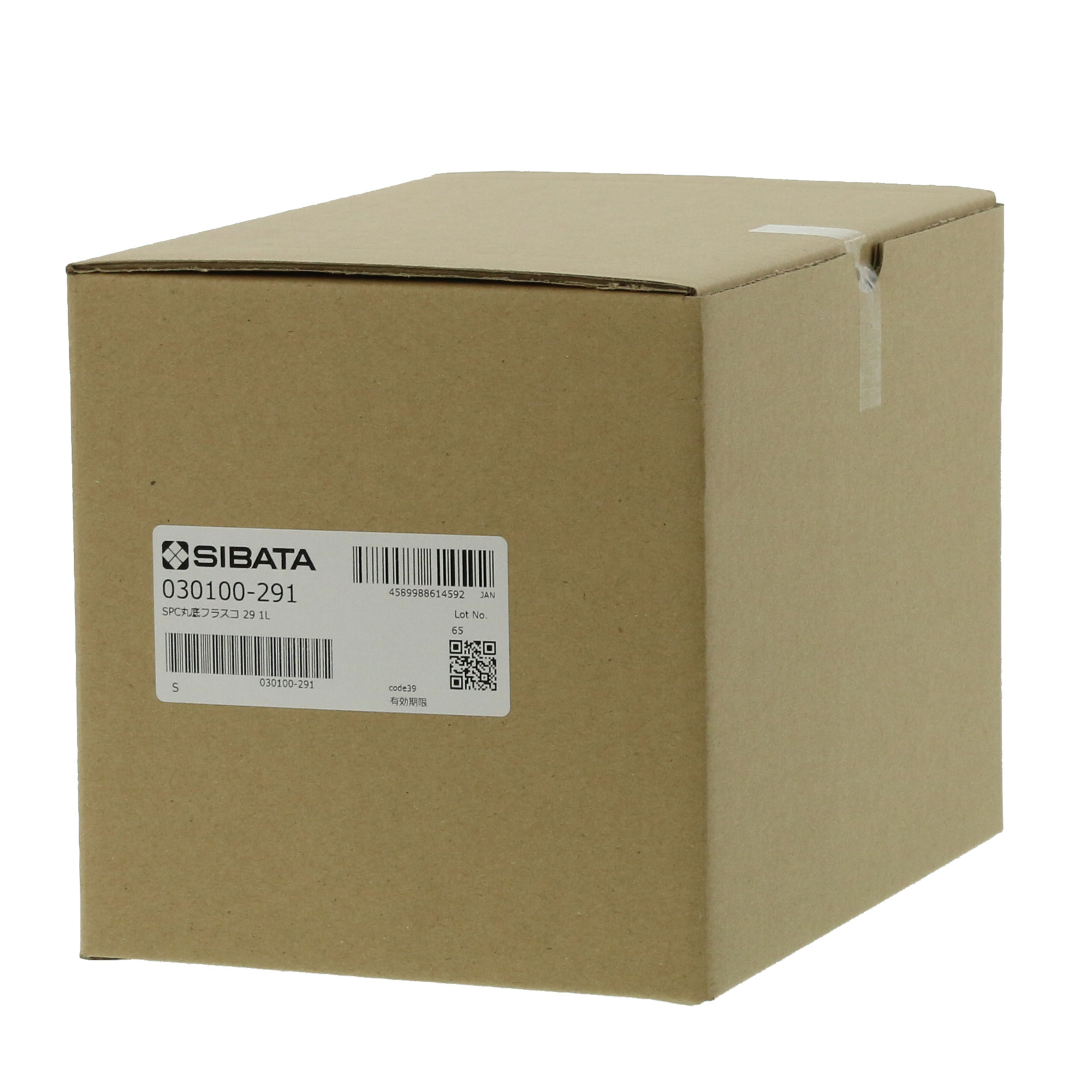 SPC丸底フラスコ SPC-29 1000mL