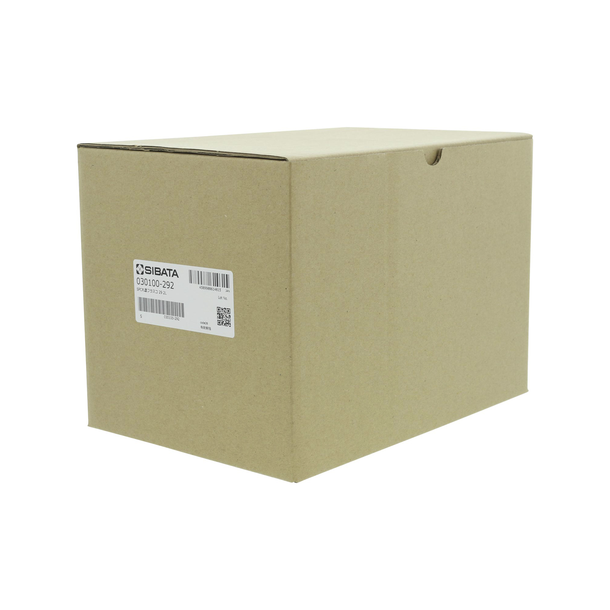 SPC丸底フラスコ SPC-29 2000mL