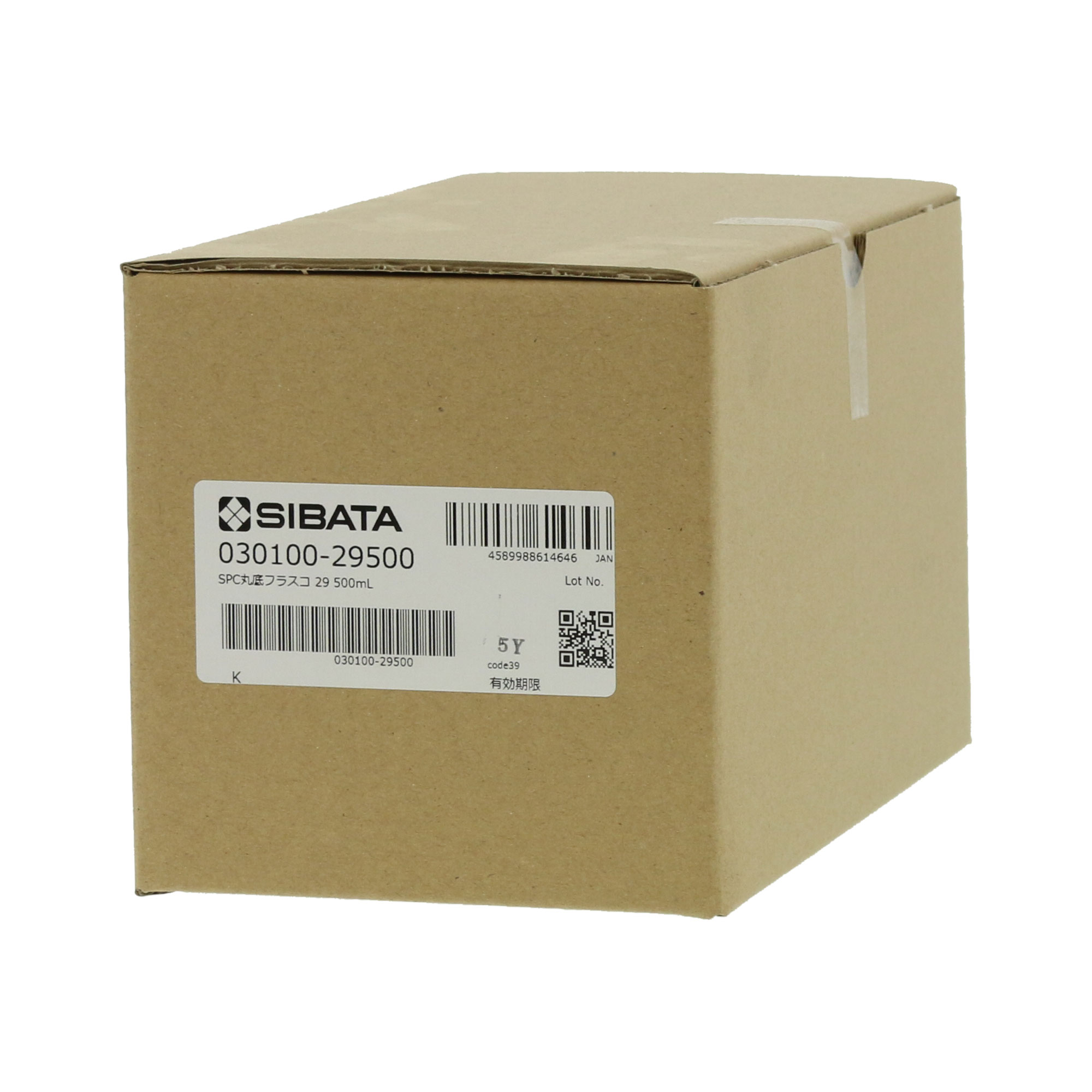 SPC丸底フラスコ SPC-29 500mL