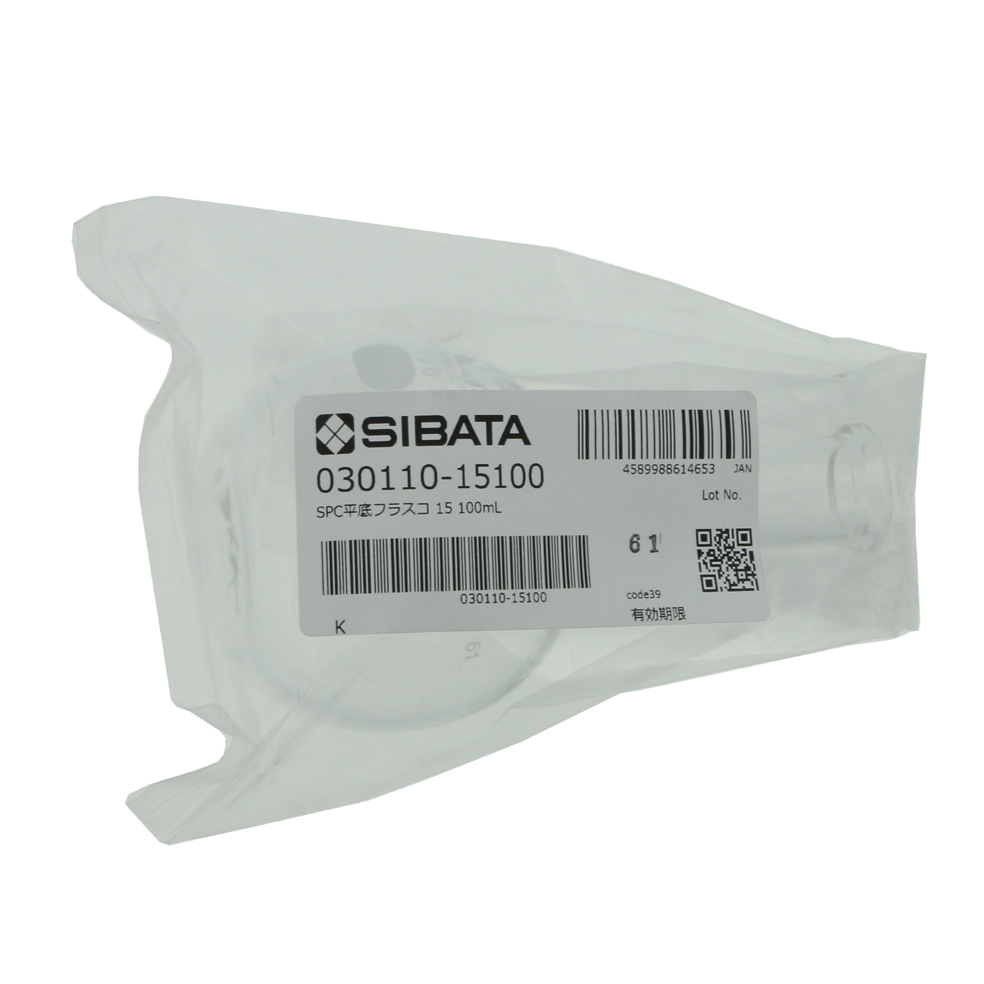SPC平底フラスコ SPC-15 100mL