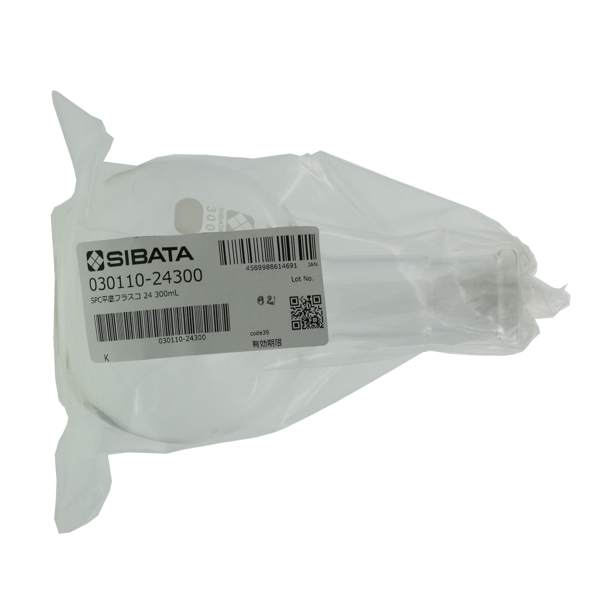SPC平底フラスコ SPC-24 300mL