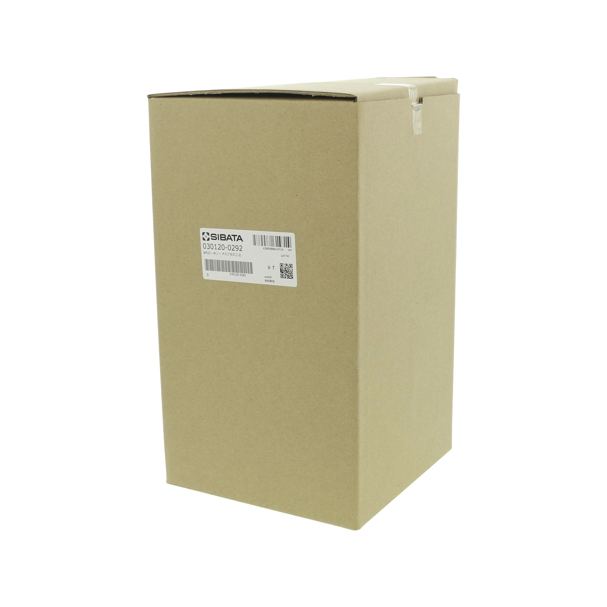 SPCなす形フラスコ SPC-29 エバポレーター用 2000mL