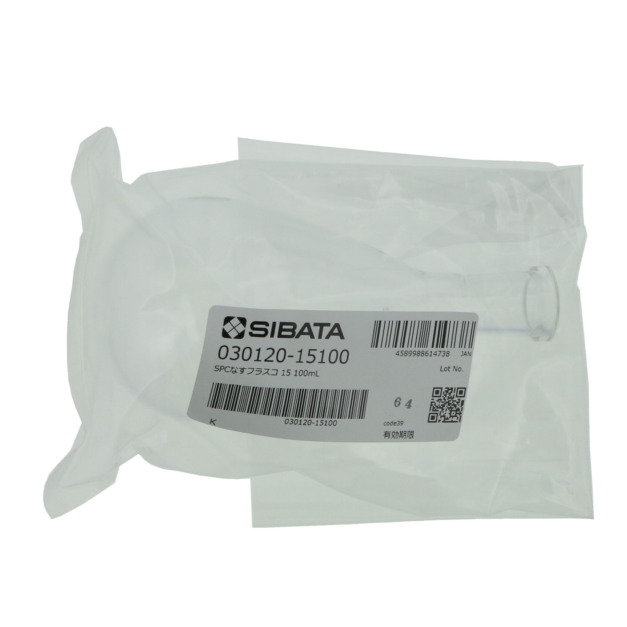 SPCなす形フラスコ SPC-15 100mL