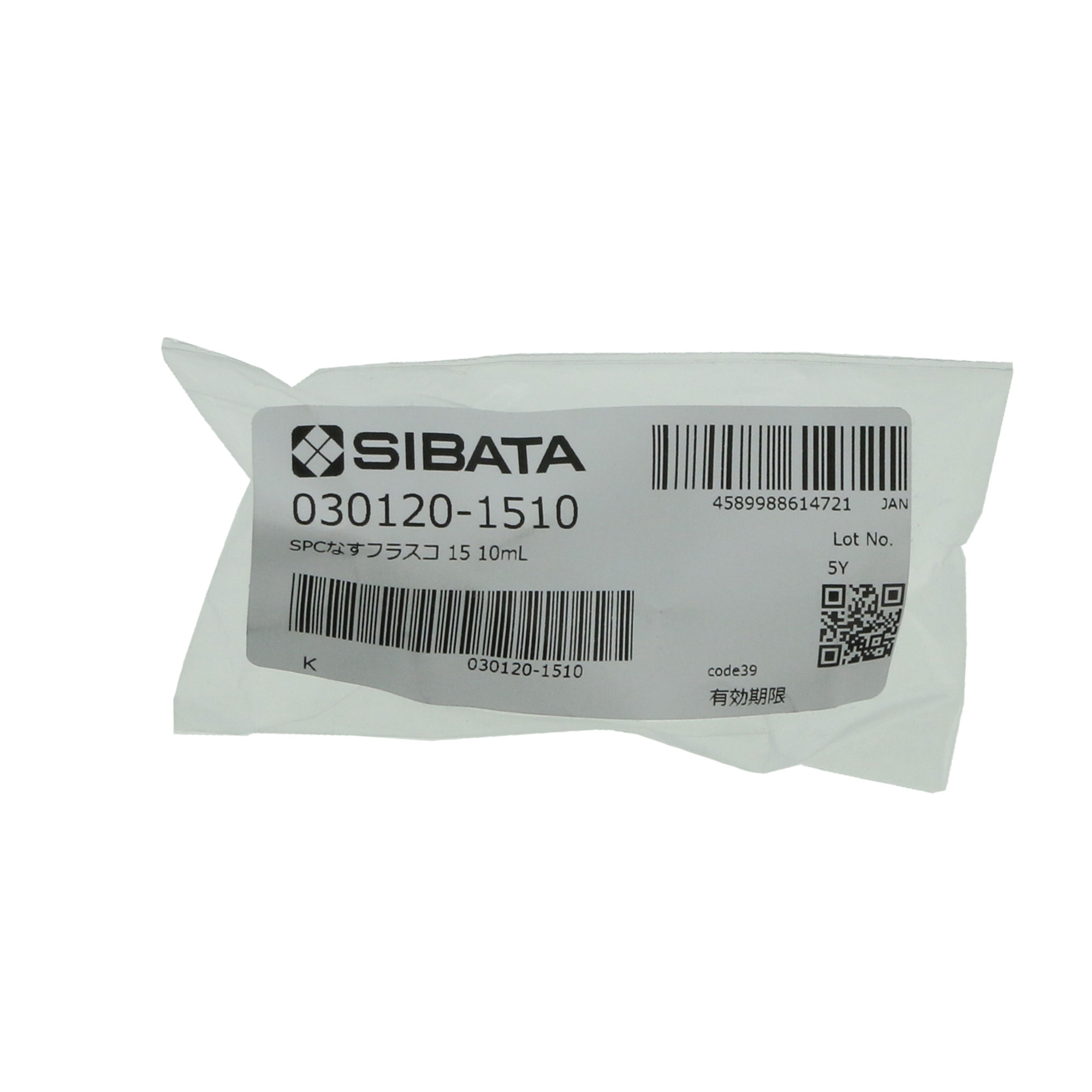 SPCなす形フラスコ SPC-15 10mL