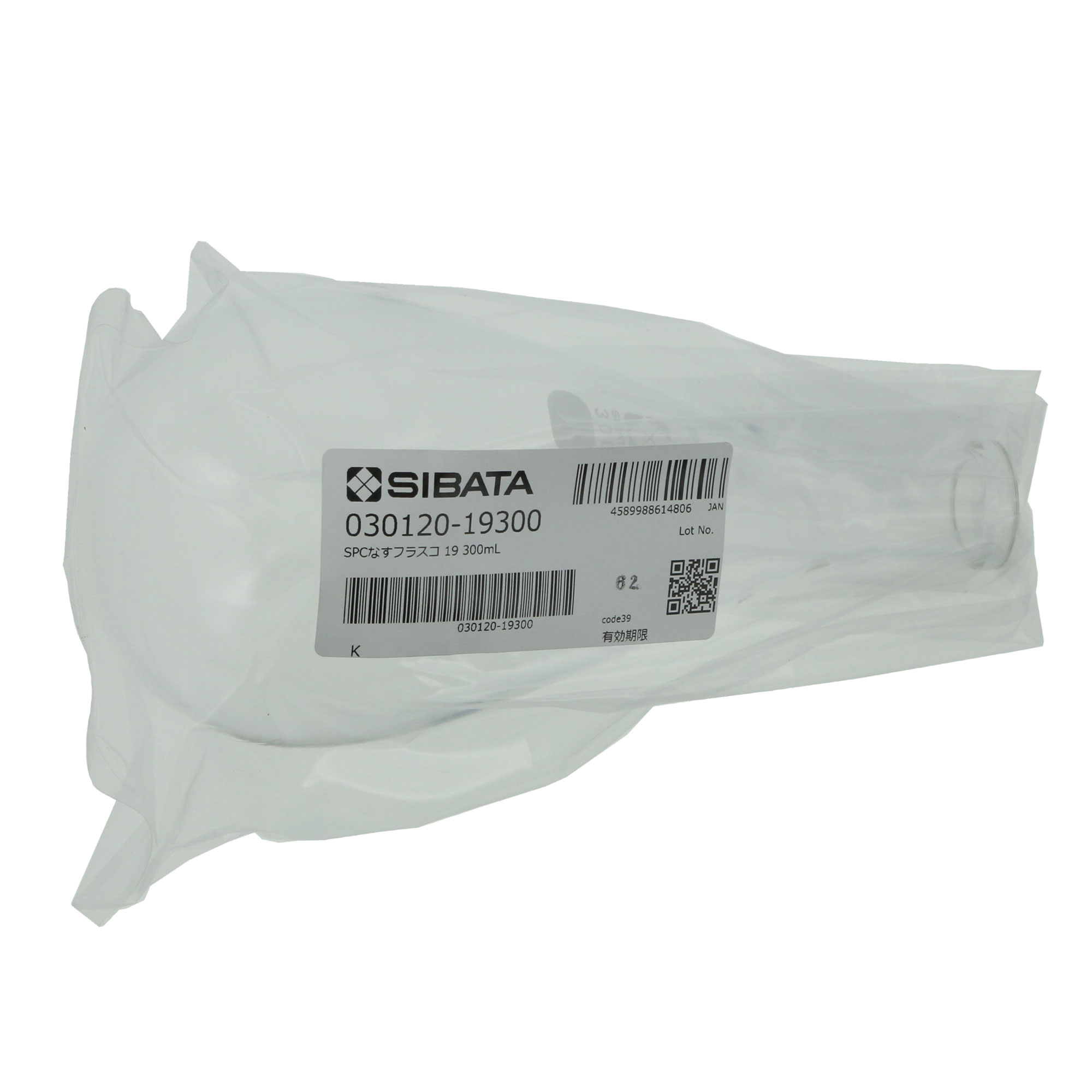 SPCなす形フラスコ SPC-19 300mL