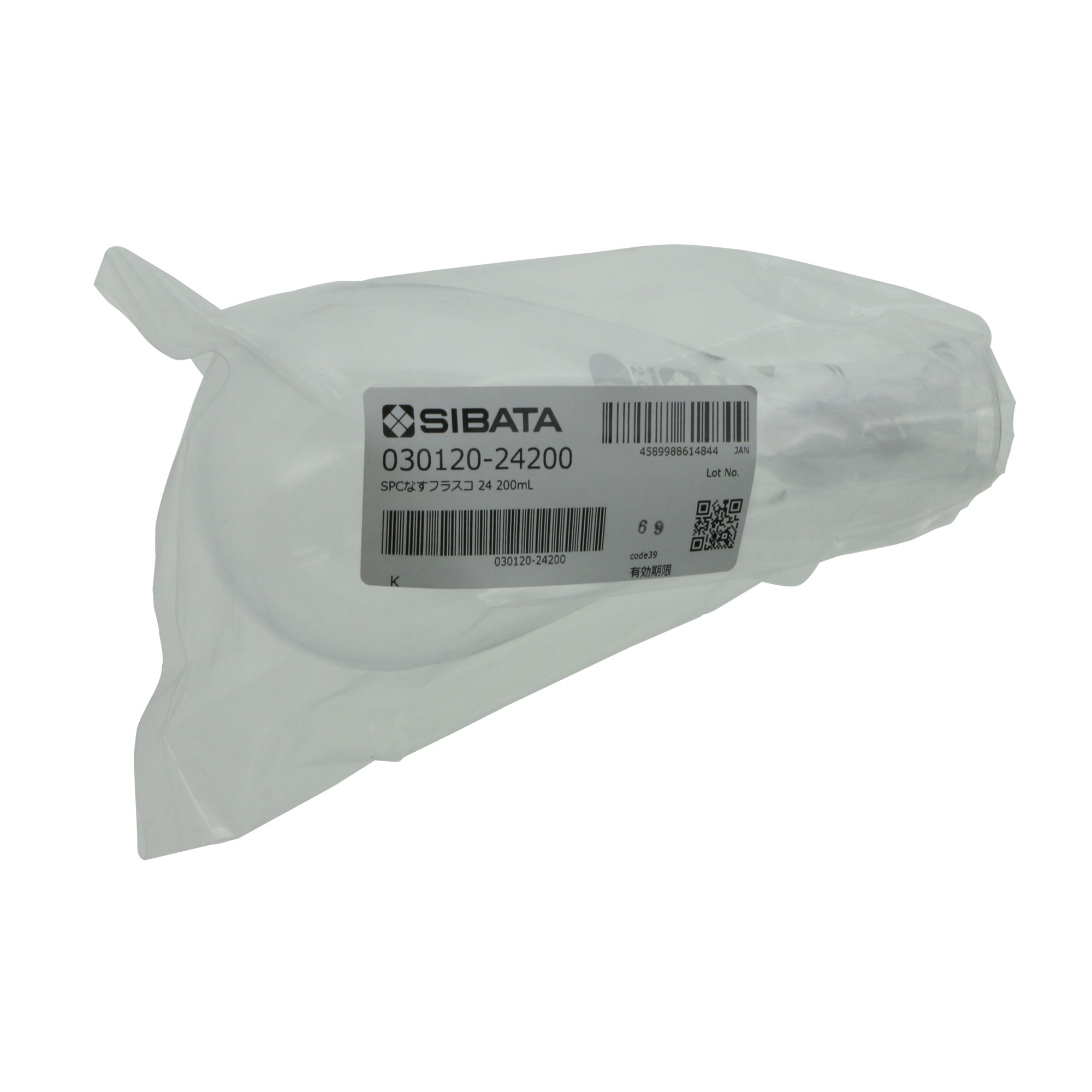 SPCなす形フラスコ SPC-24 200mL