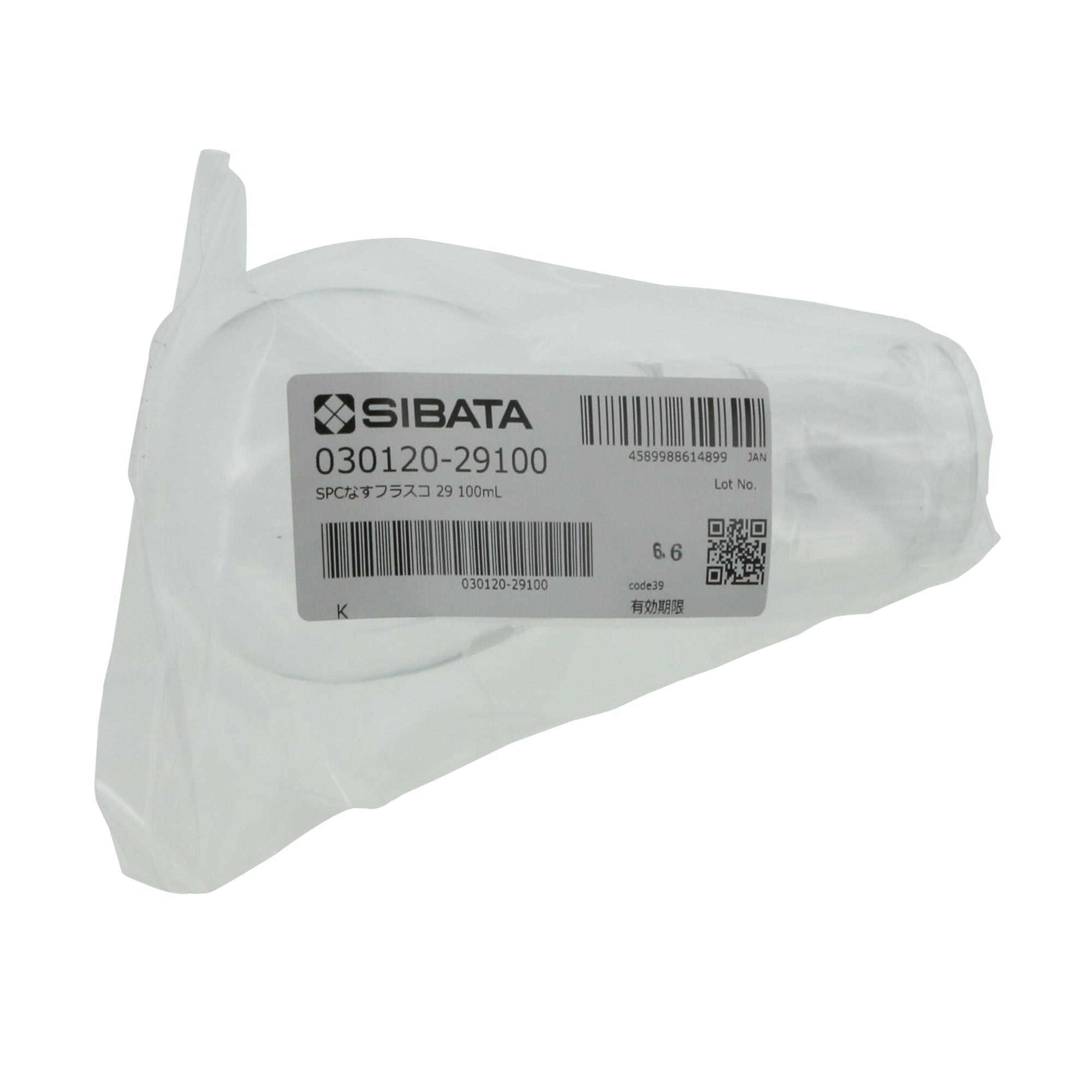 SPCなす形フラスコ SPC-29 100mL