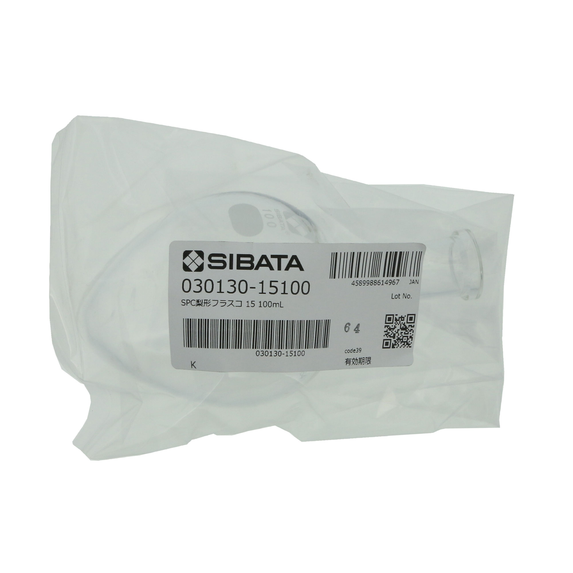SPC梨形フラスコ SPC-15 100mL