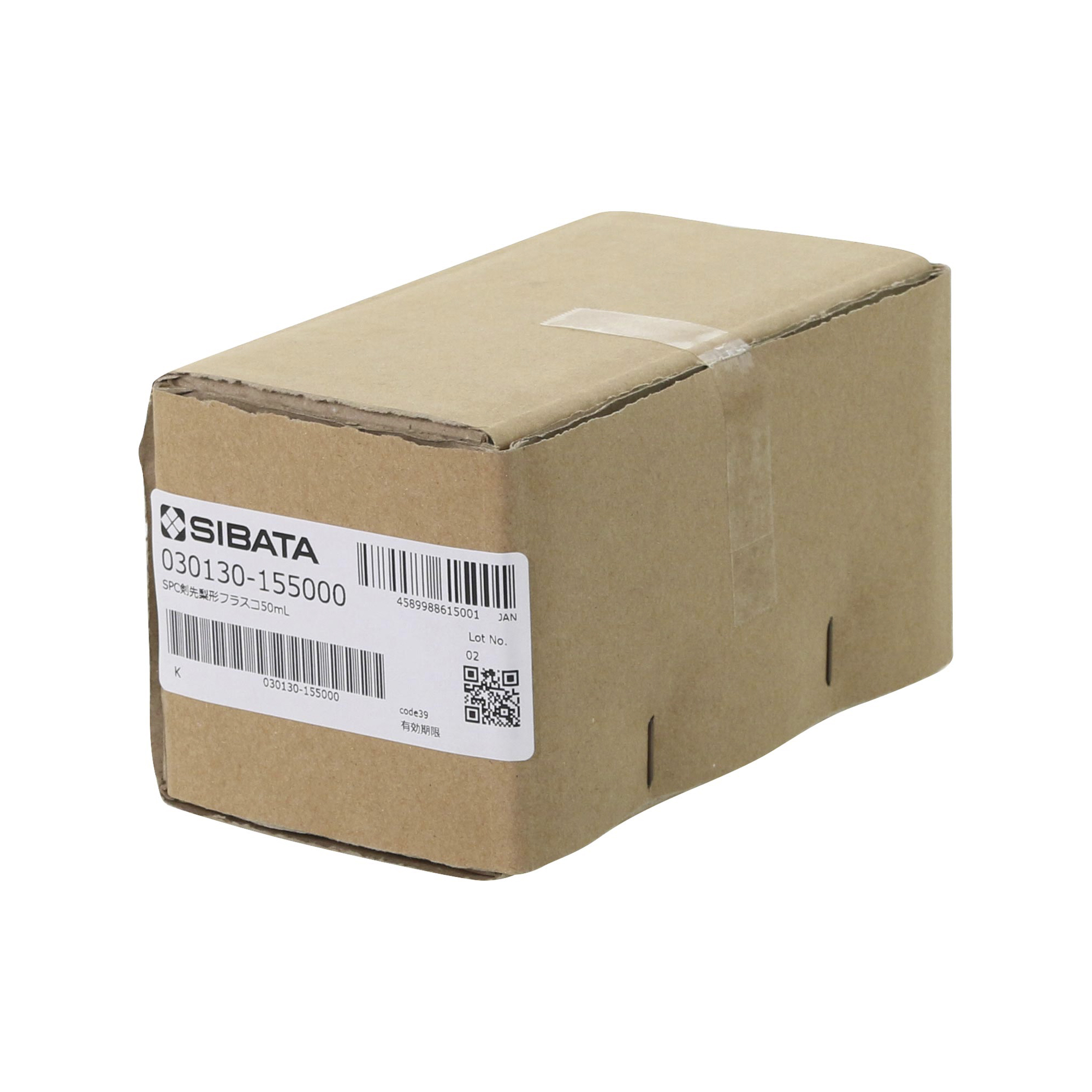 SPC剣先梨形フラスコ SPC-15 50mL