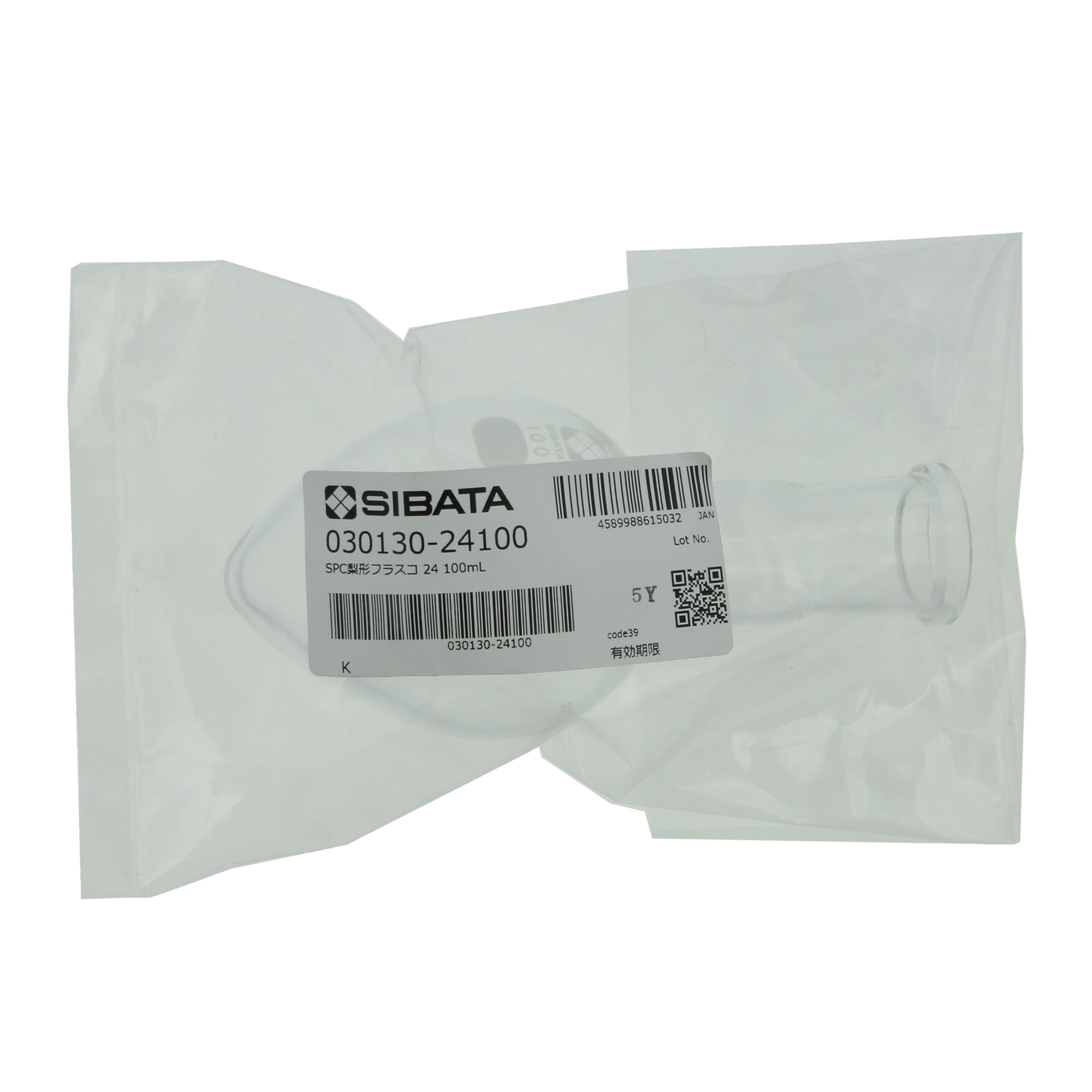 SPC梨形フラスコ SPC-24 100mL