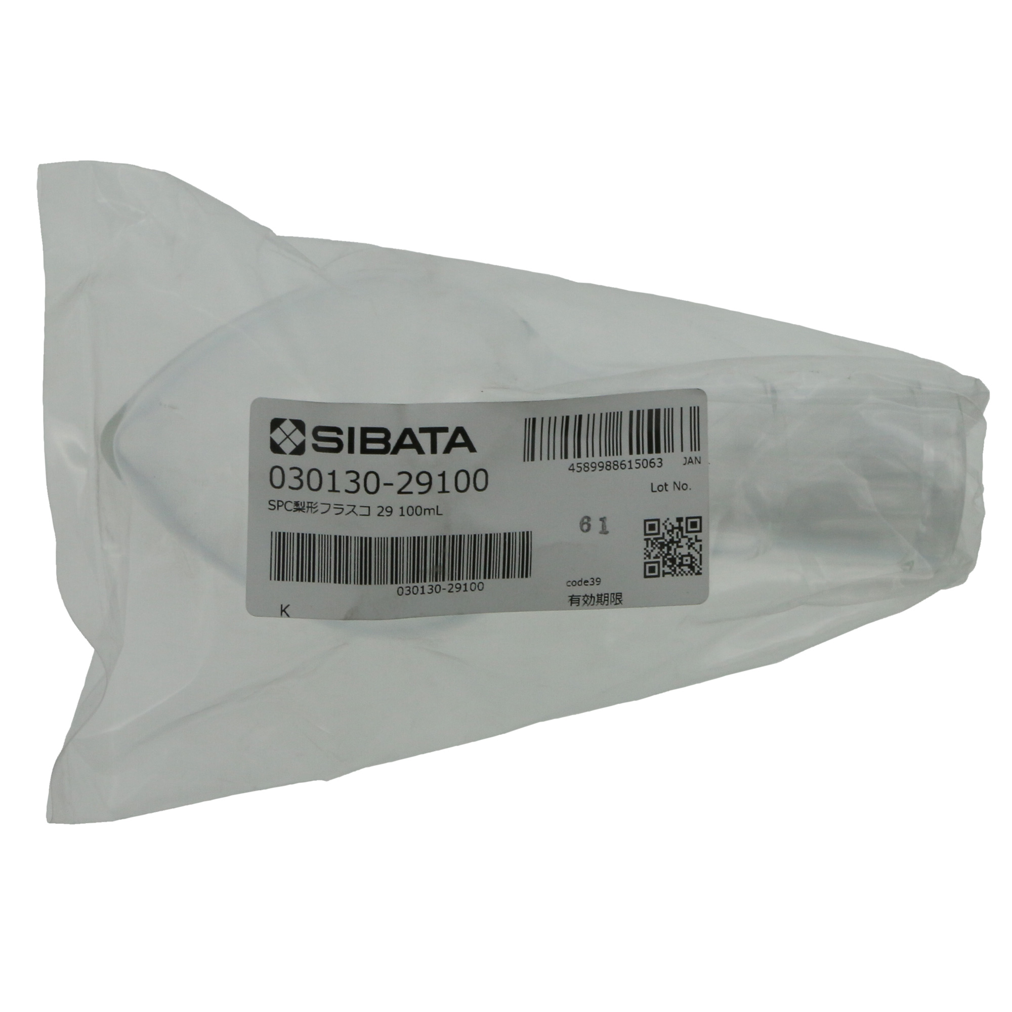 SPC梨形フラスコ SPC-29 100mL