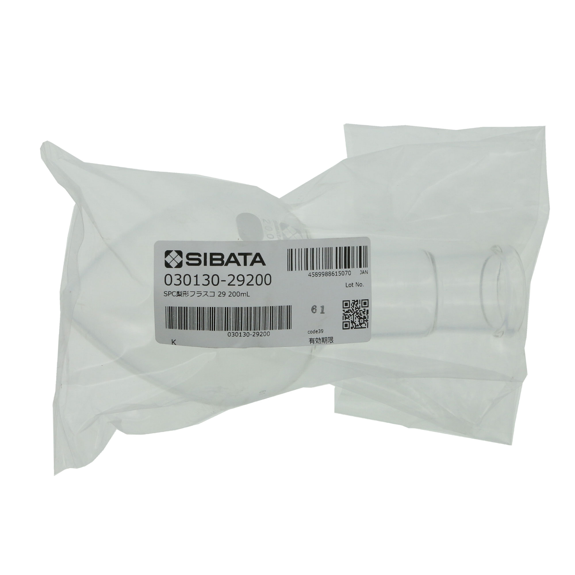 SPC梨形フラスコ SPC-29 200mL