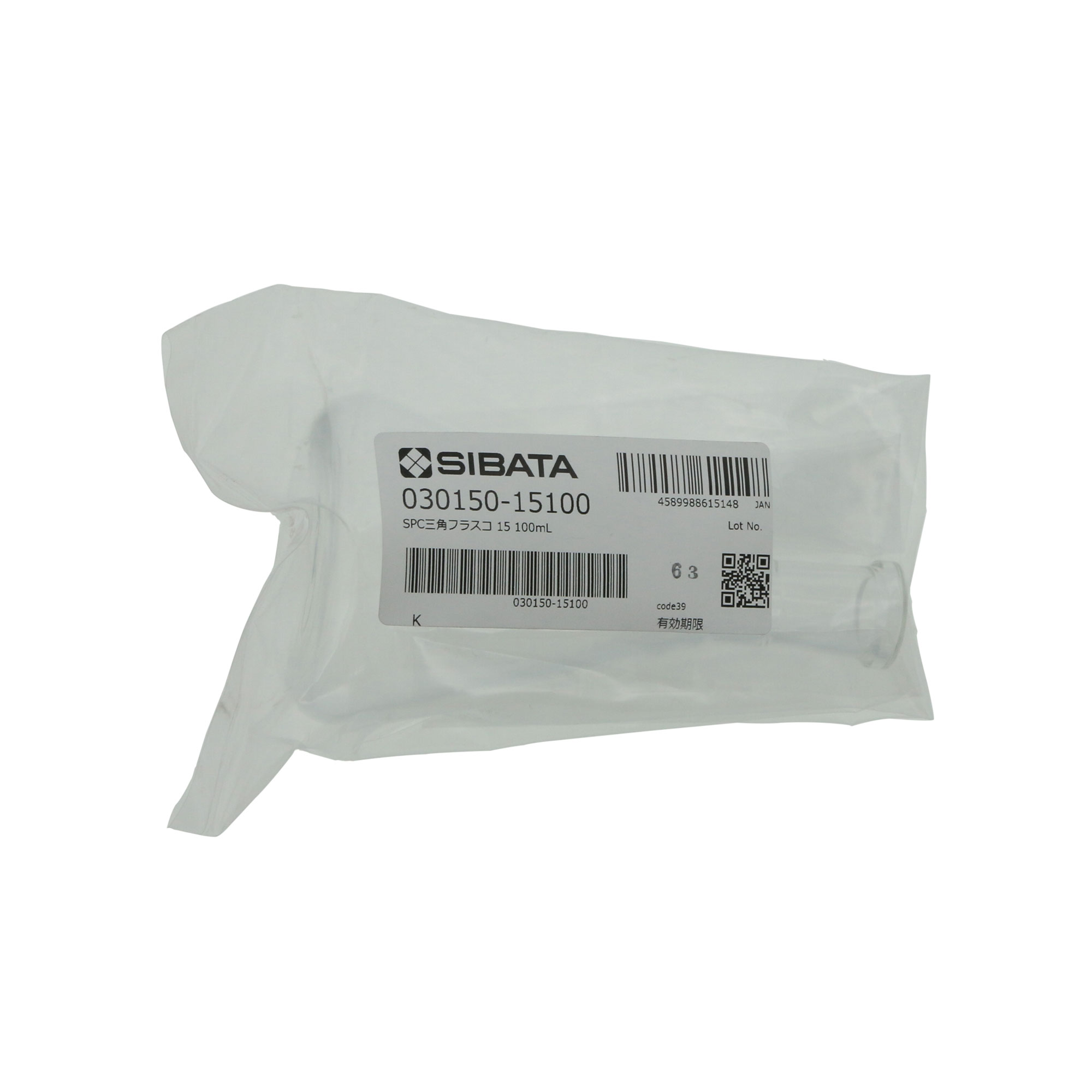 SPC三角フラスコ SPC-15 100mL