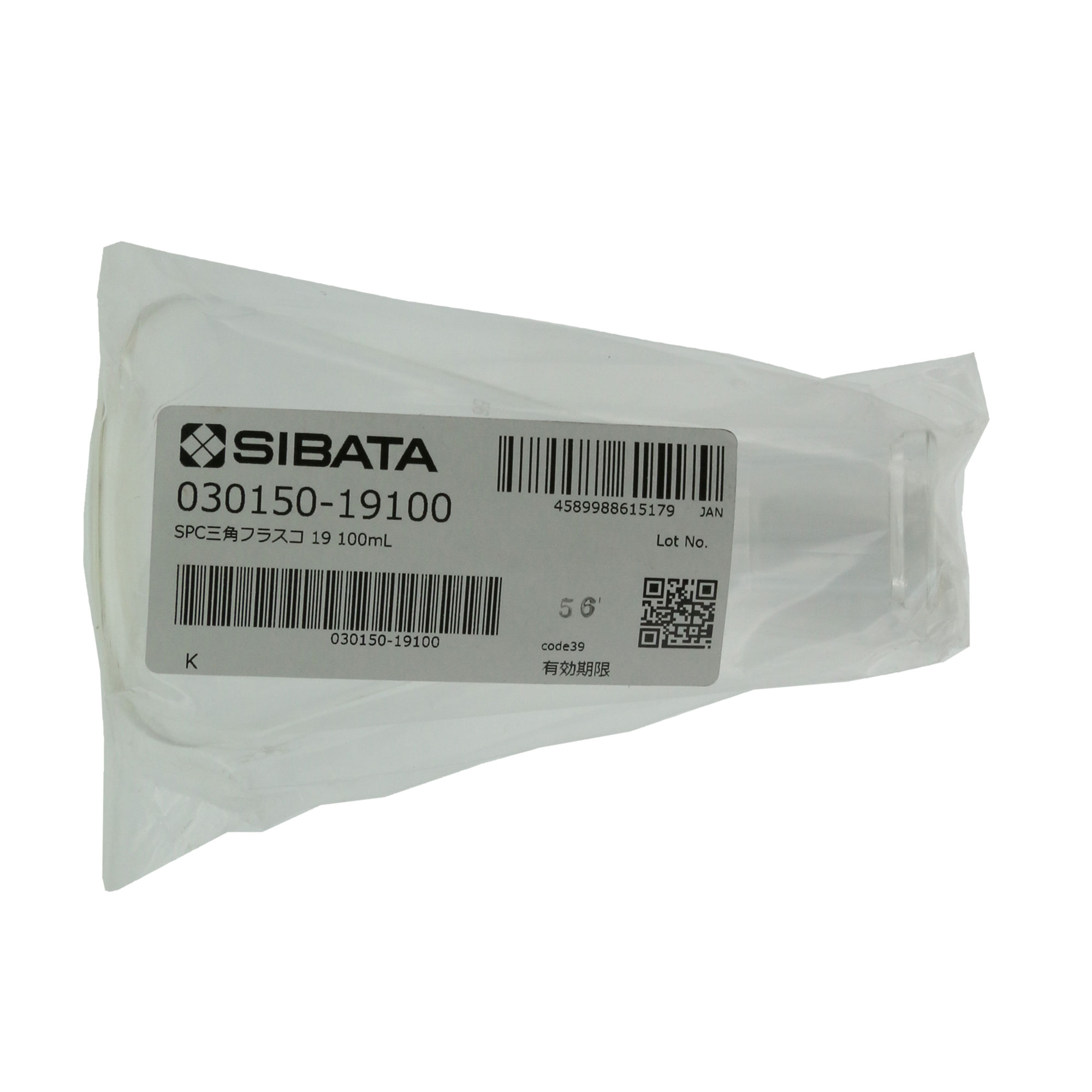 SPC三角フラスコ SPC-19 100mL