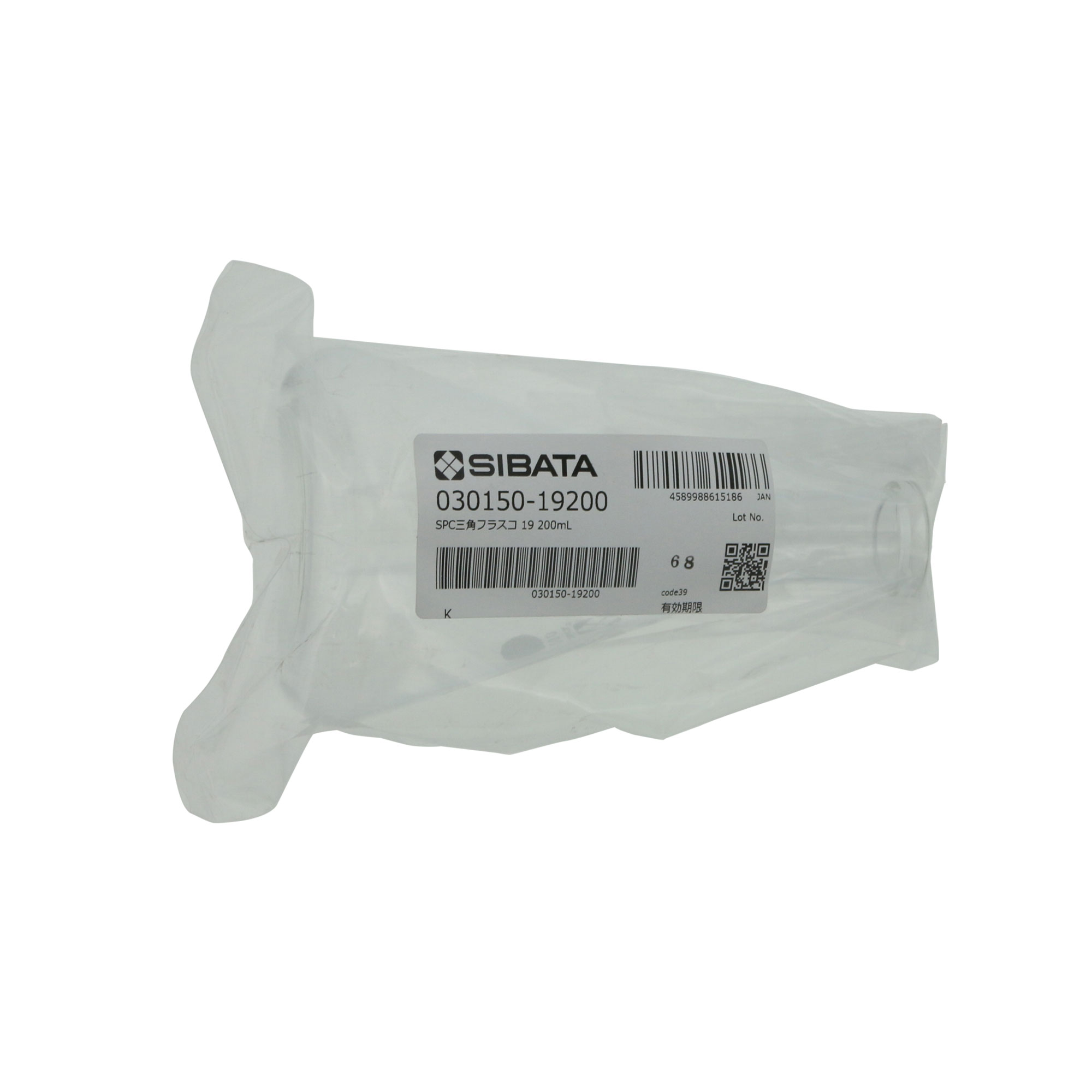 SPC三角フラスコ SPC-19 200mL