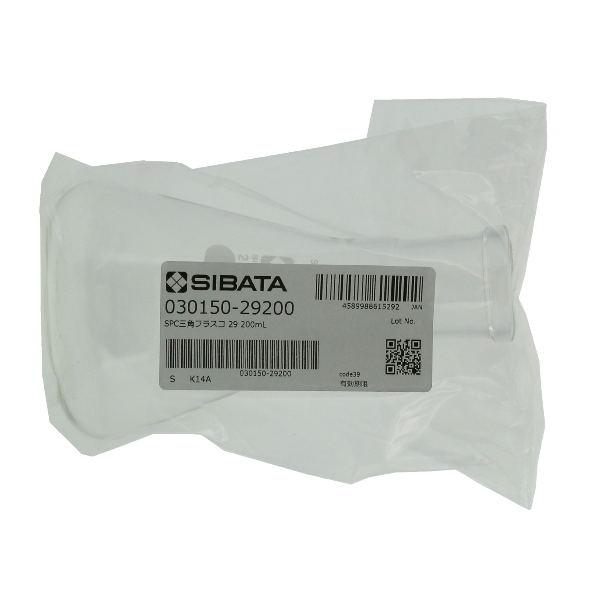 SPC三角フラスコ SPC-29 200mL