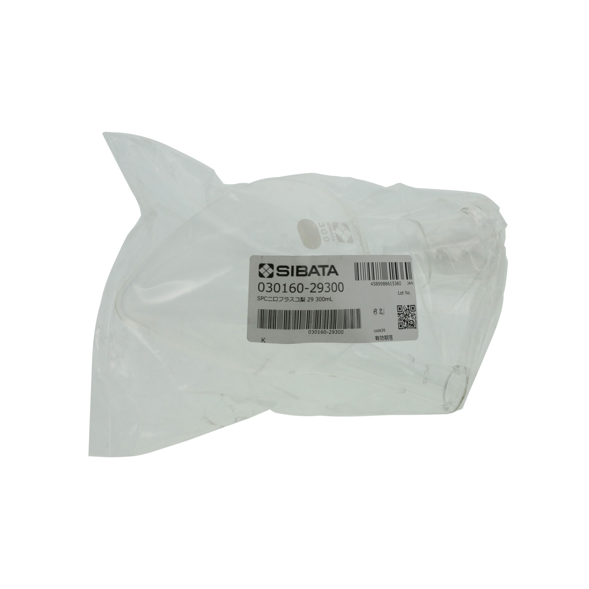 SPC二口梨形フラスコ SPC-29 300mL