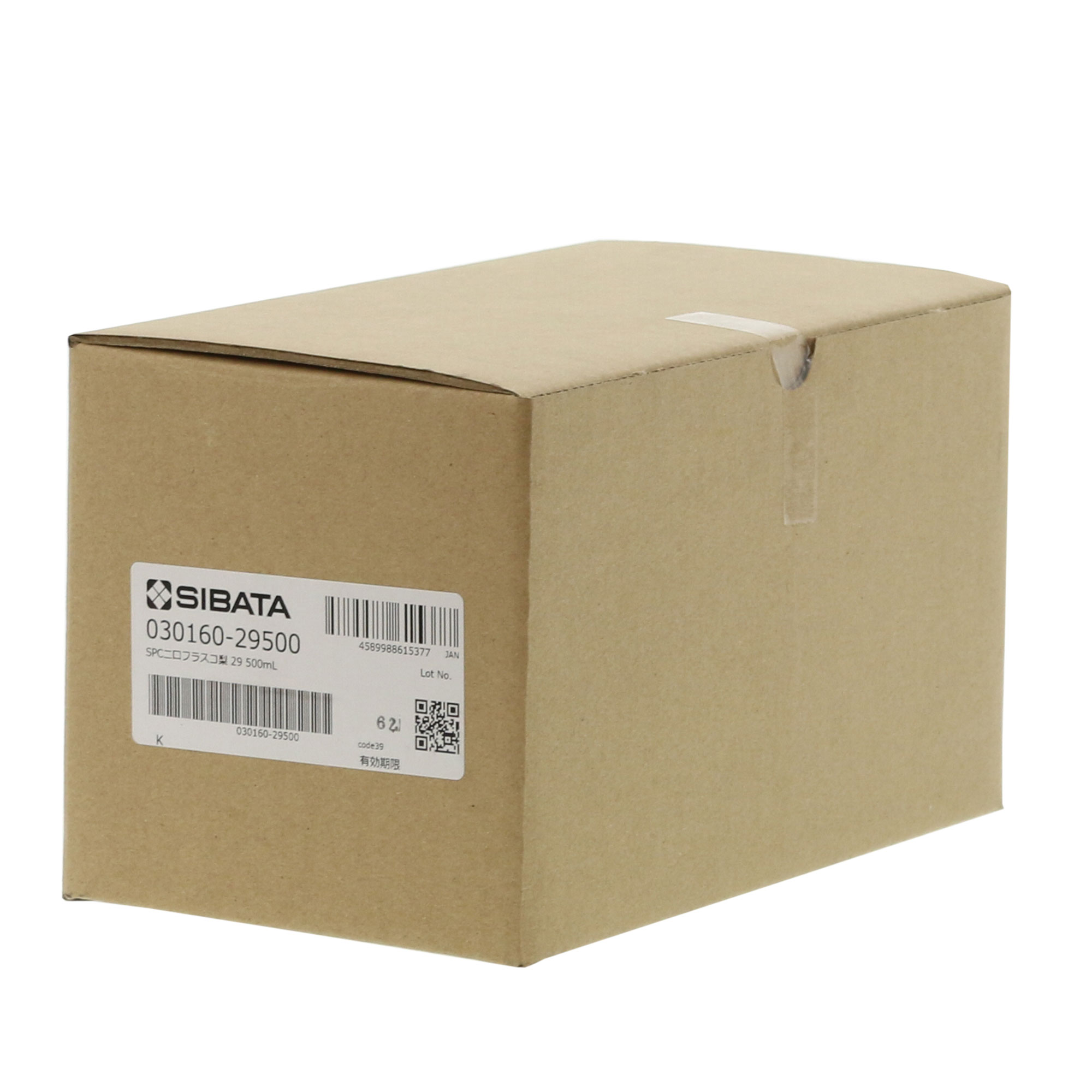 SPC二口梨形フラスコ SPC-29 500mL