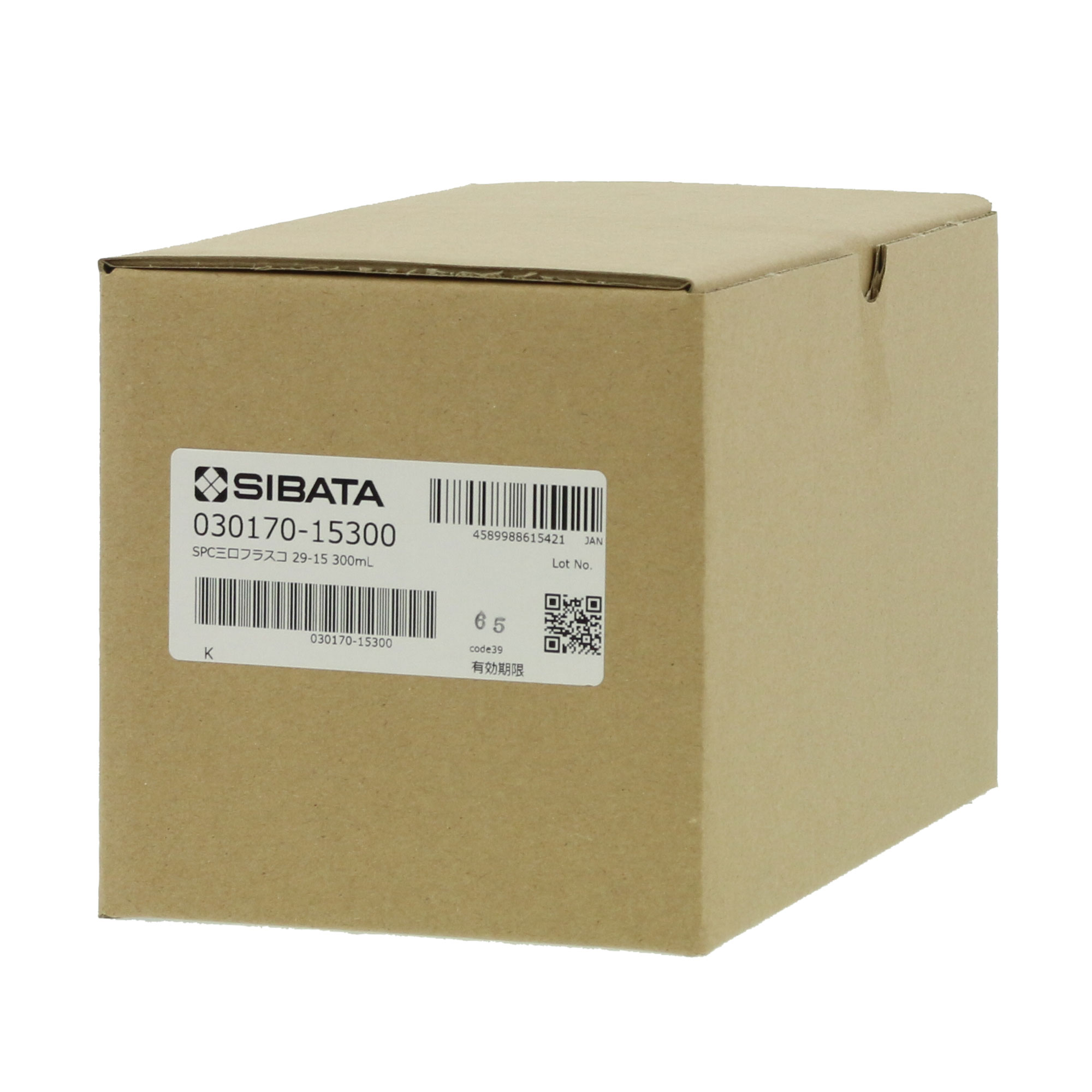 SPC三口丸底フラスコ SPC-29-15 300mL