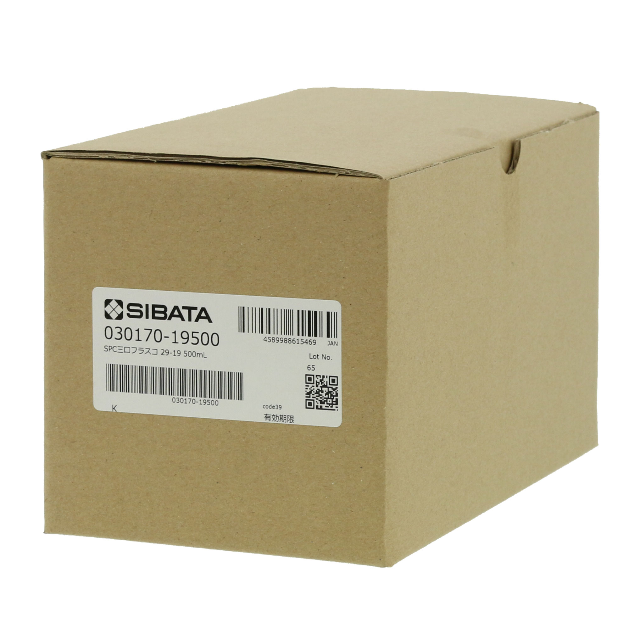 SPC三口丸底フラスコ SPC-29-19 500mL