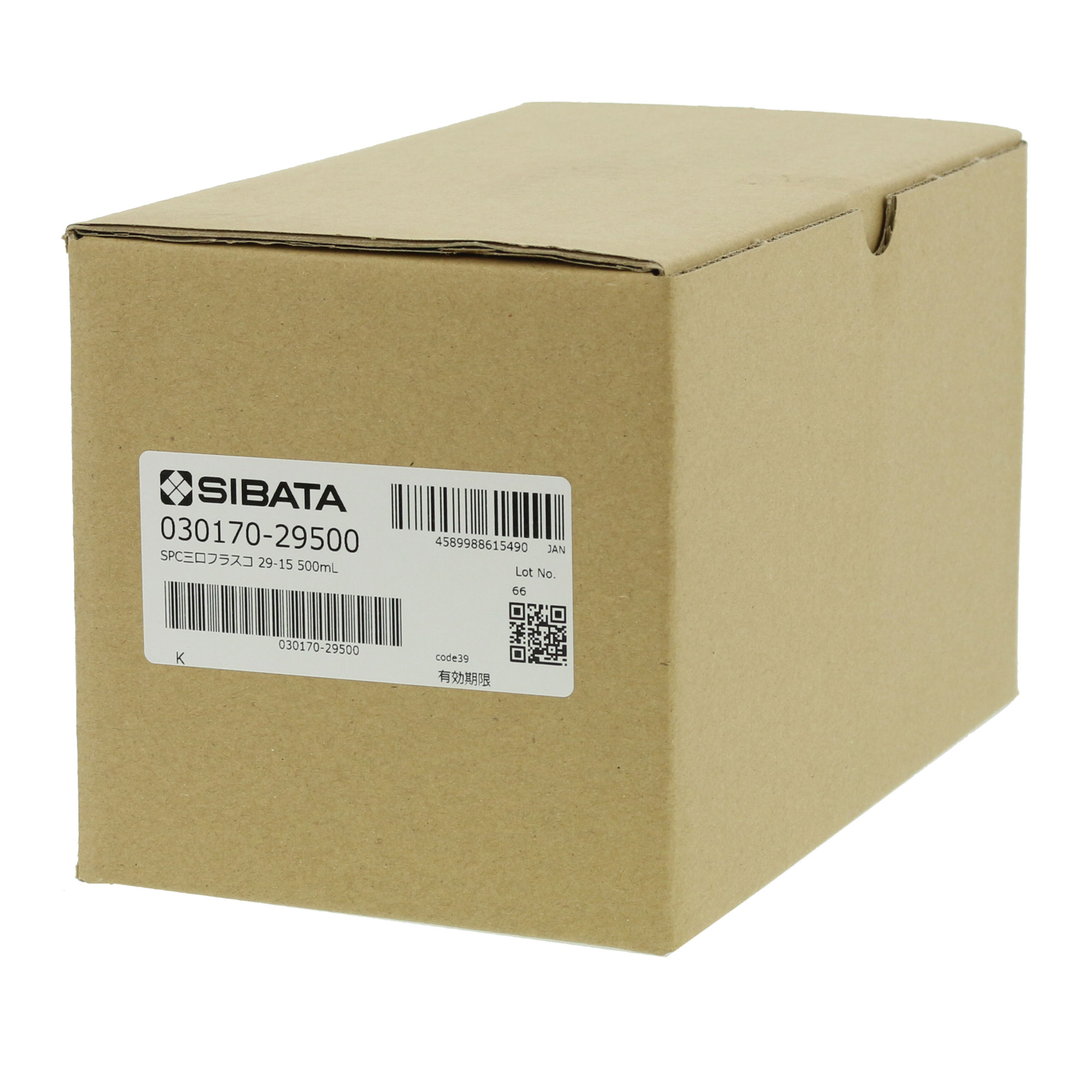 SPC三口丸底フラスコ SPC-29-15 500mL