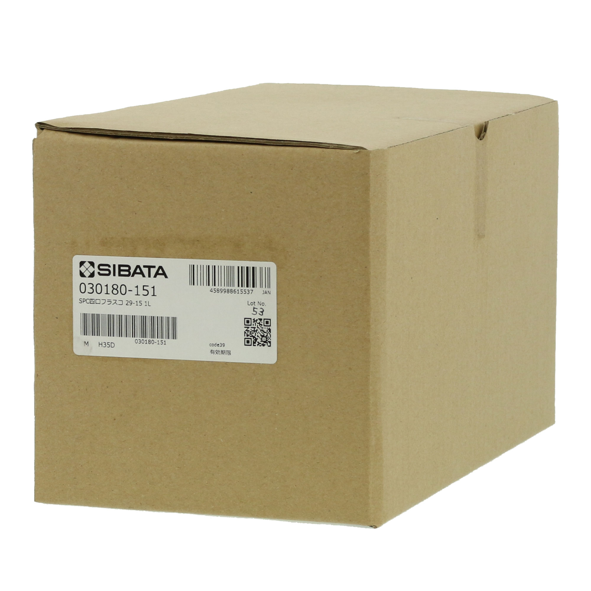 SPC四口丸底フラスコ SPC-29-15 1000mL