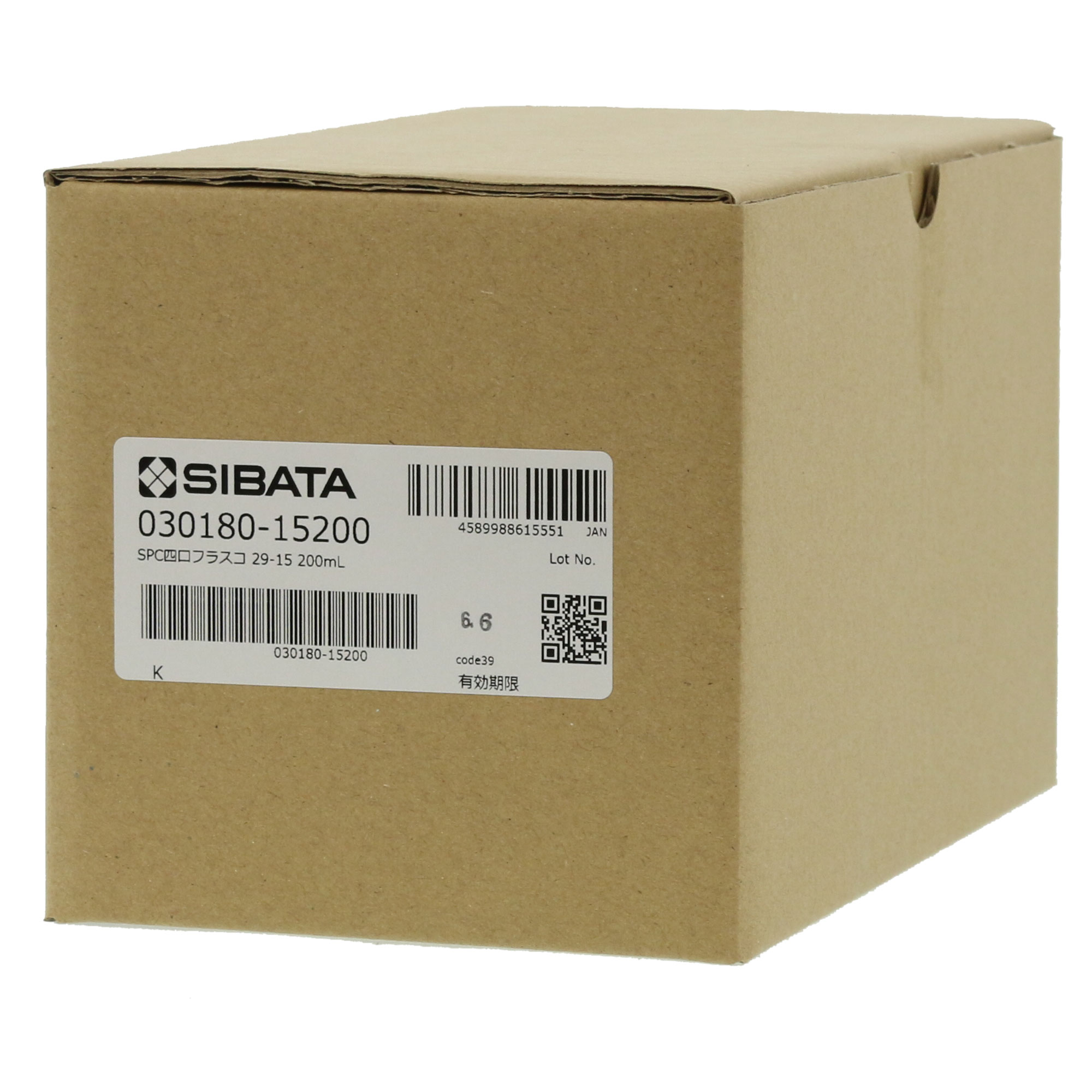 SPC四口丸底フラスコ SPC-29-15 200mL