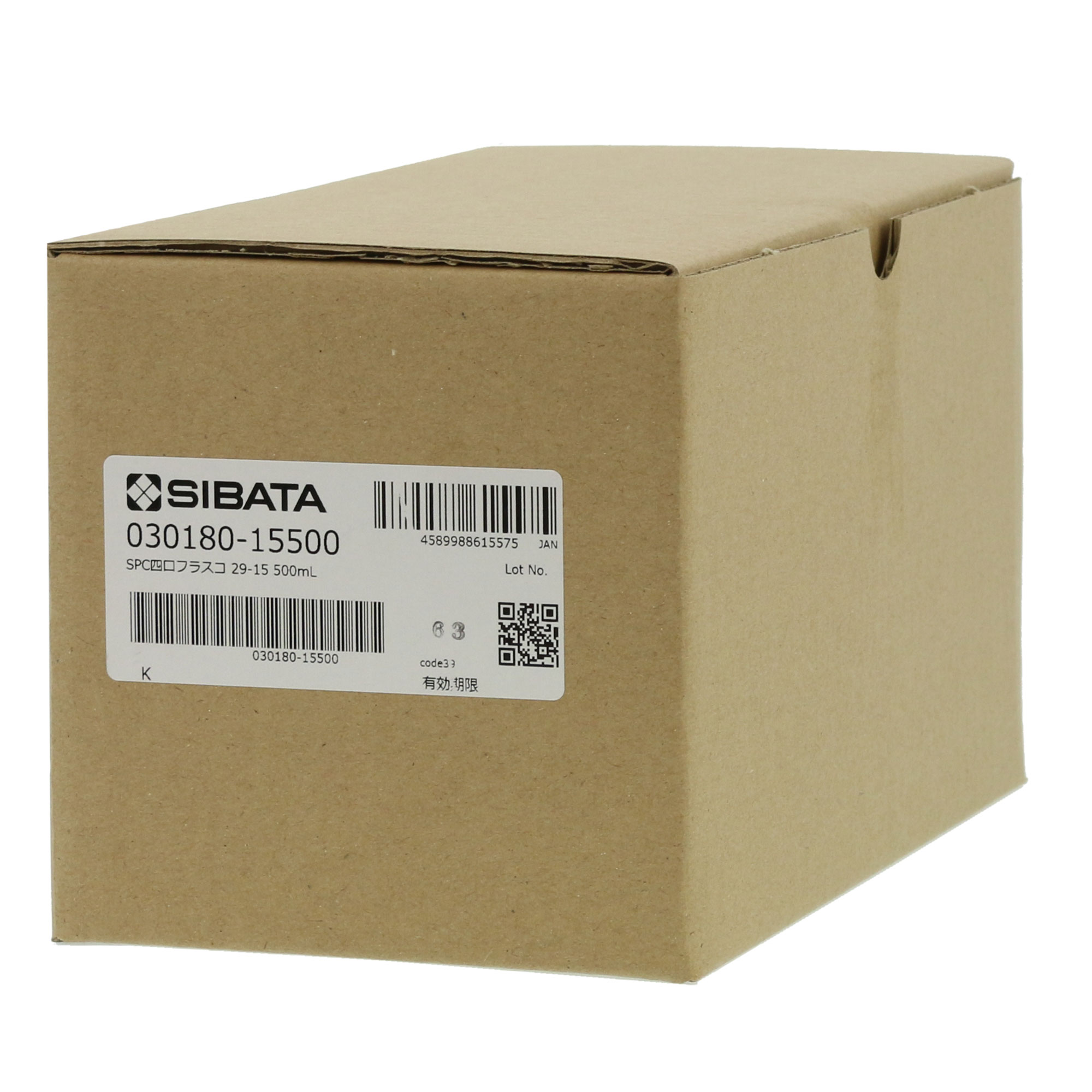 SPC四口丸底フラスコ SPC-29-15 500mL