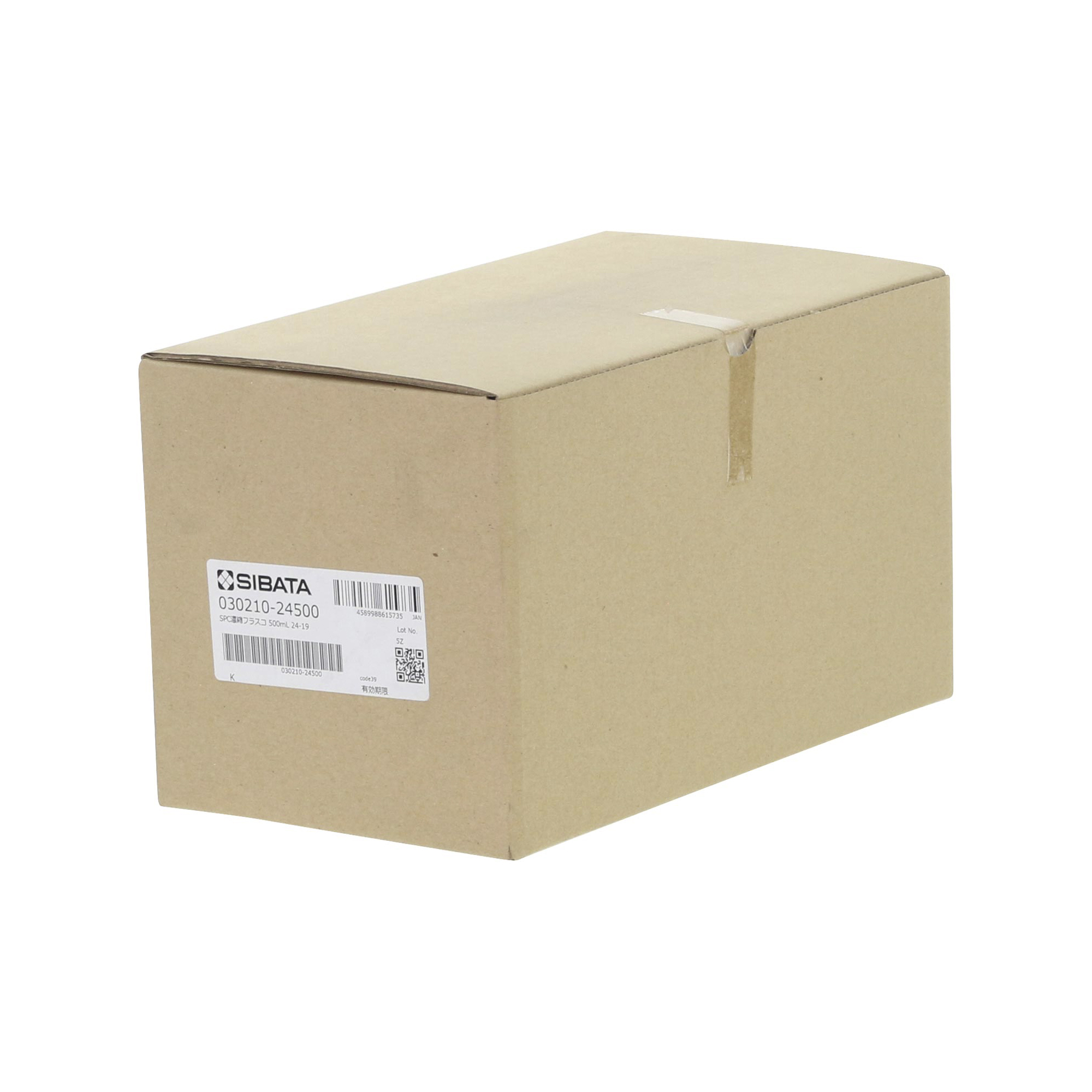 SPC濃縮フラスコ 500mL