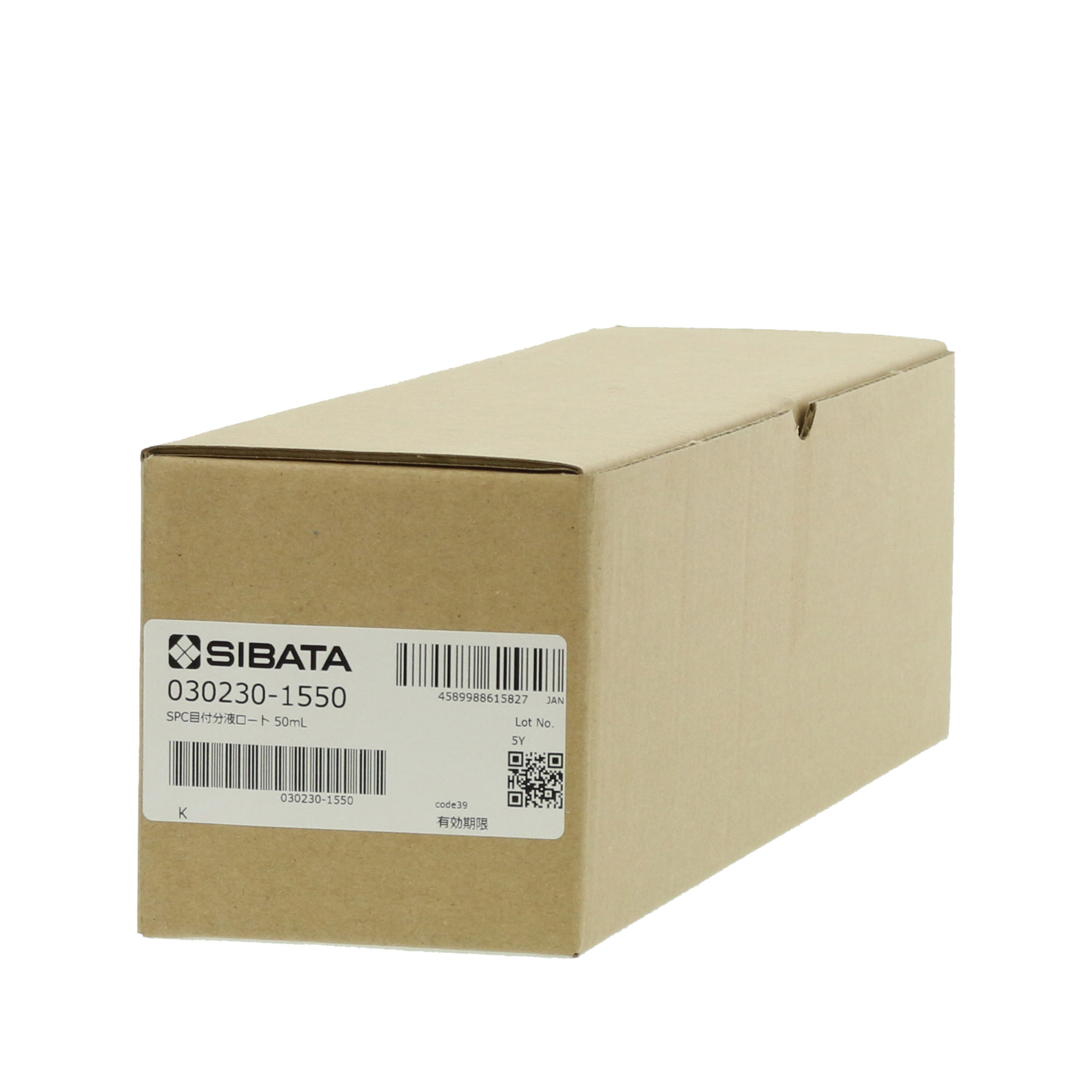 SPC分液ロート 圧力平衡側管 PTFEコック付 50mL