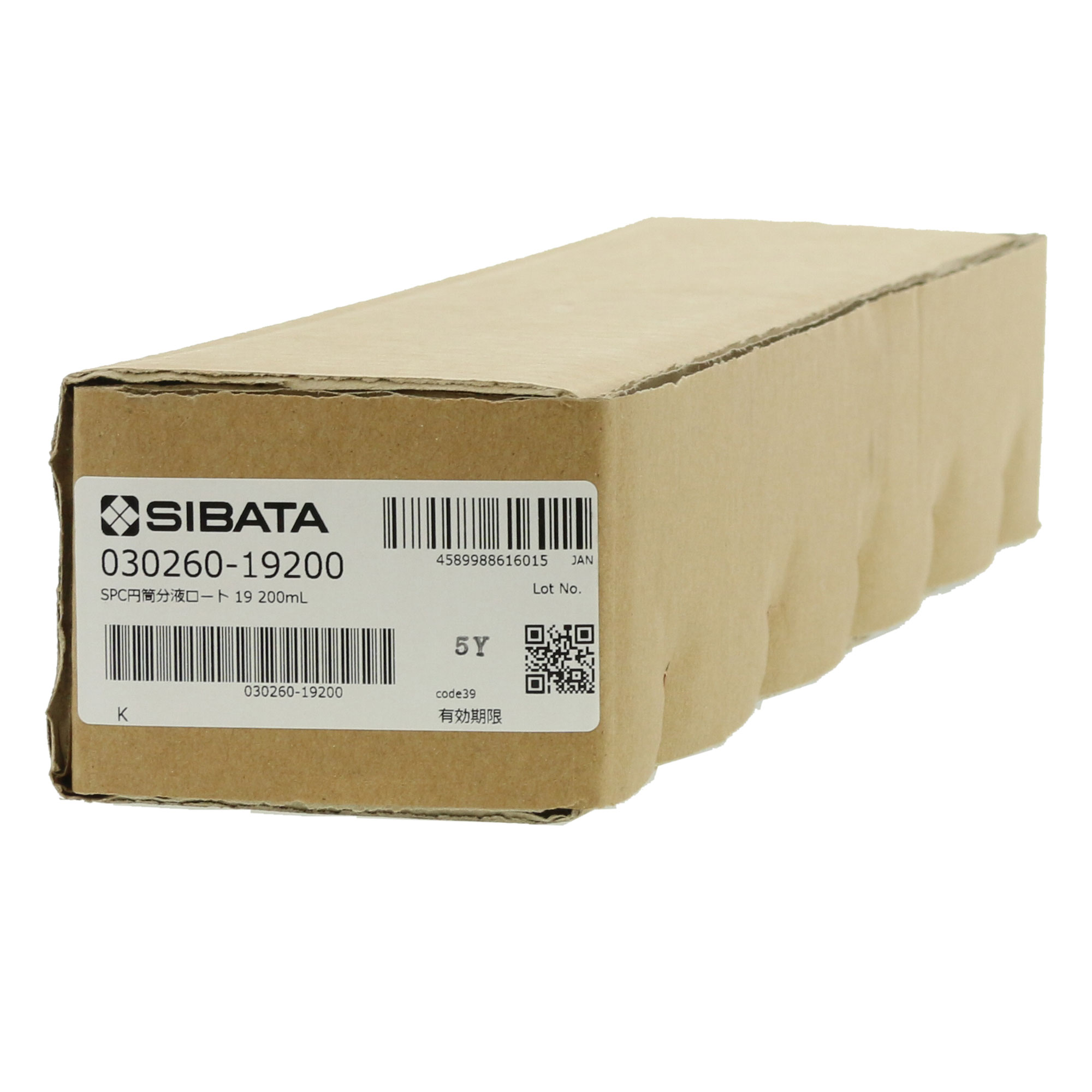 SPC分液ロート 円筒形 PTFEコック付 200mL