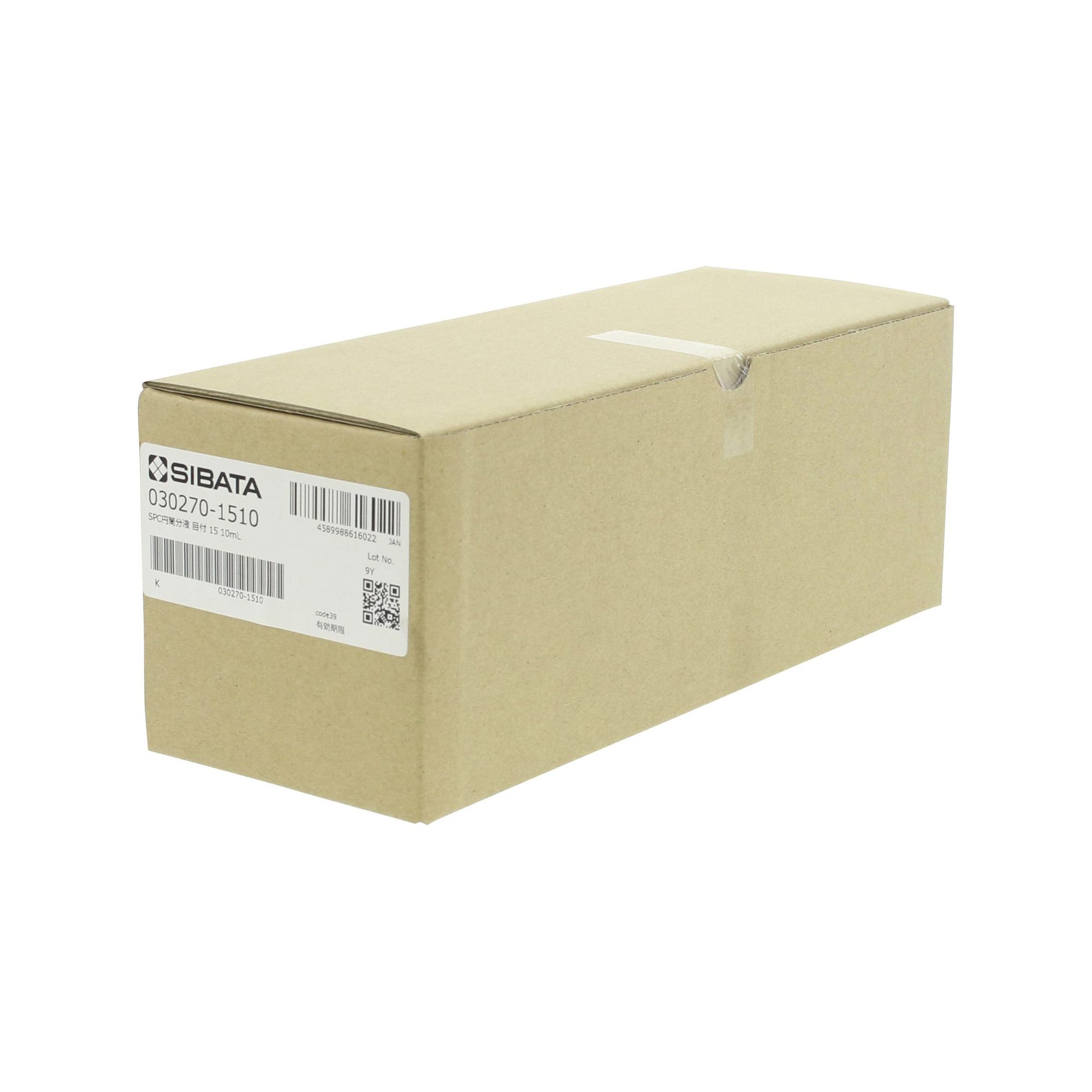 SPC分液ロート 円筒形 PTFEコック付 目盛付 10mL