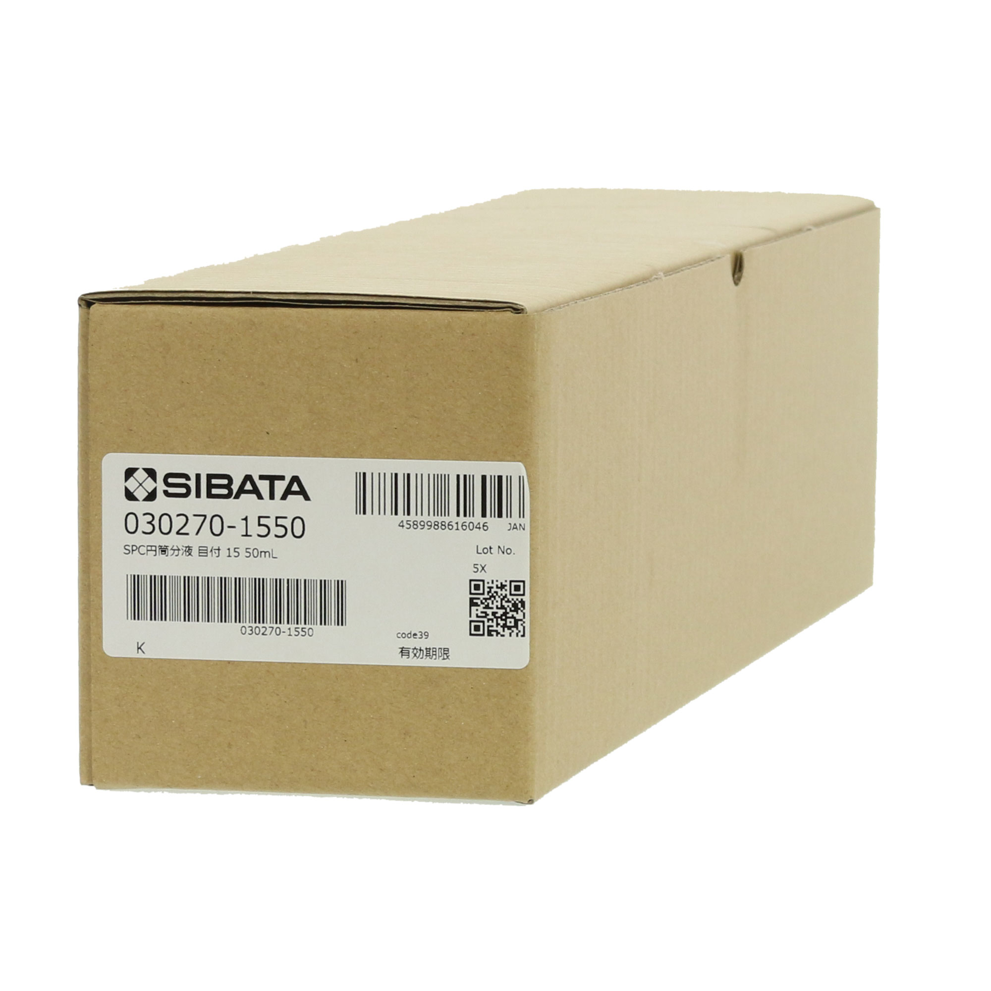 SPC分液ロート 円筒形 PTFEコック付 目盛付 50mL