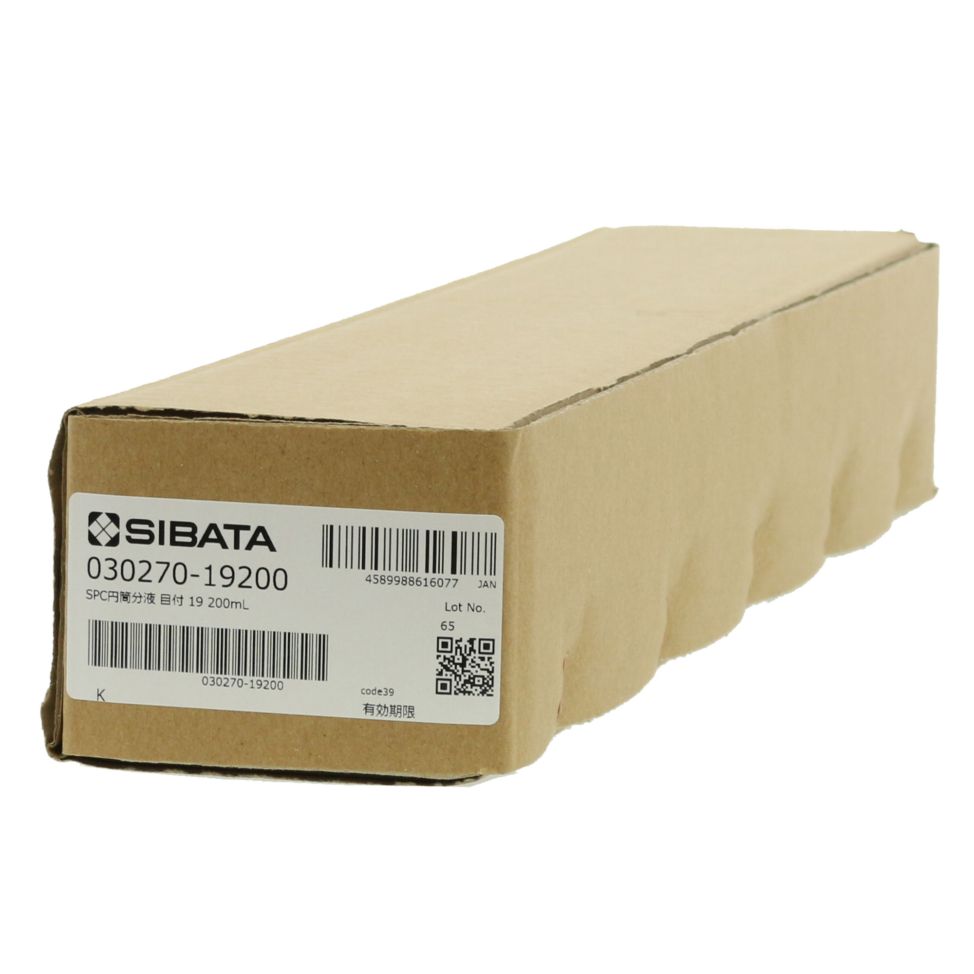 SPC分液ロート 円筒形 PTFEコック付 目盛付 200mL