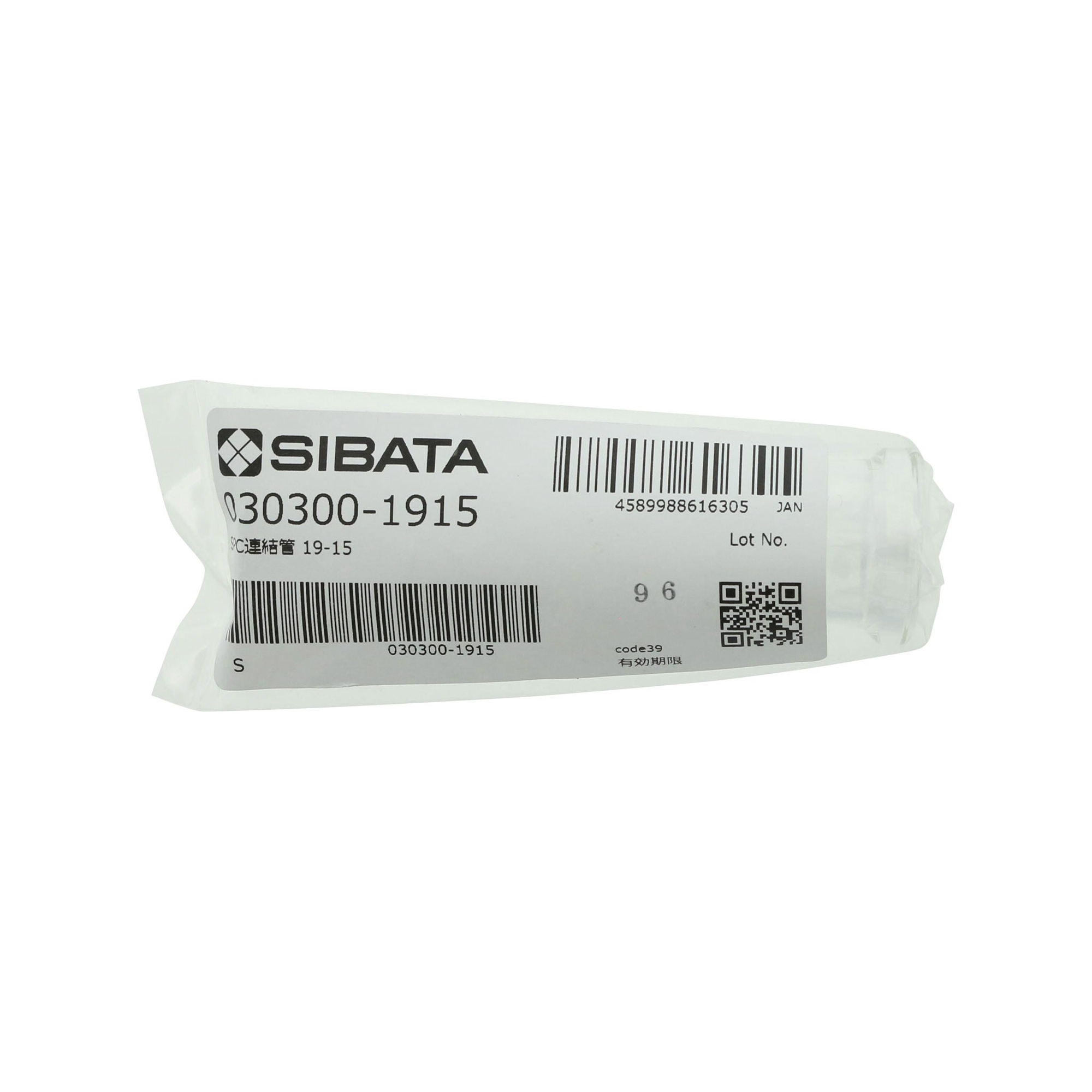 SPC連結管 径違い 拡大用 SPC-19-15