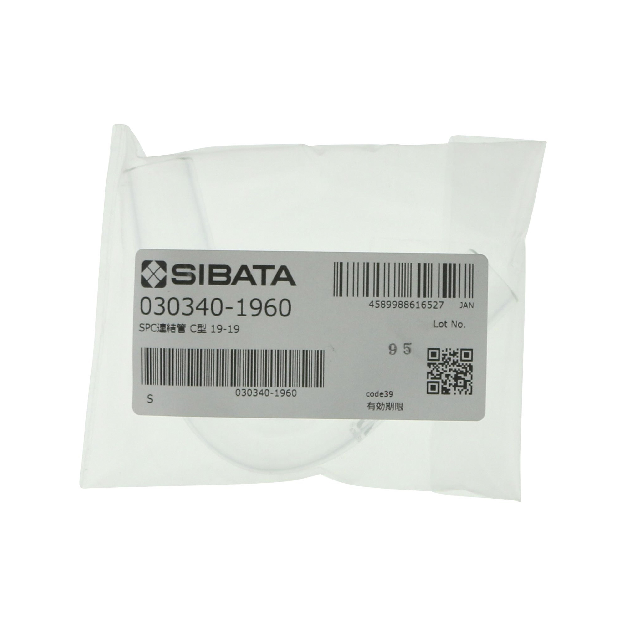 SPC連結管 曲管 両端オス形 SPC-19-19 60°