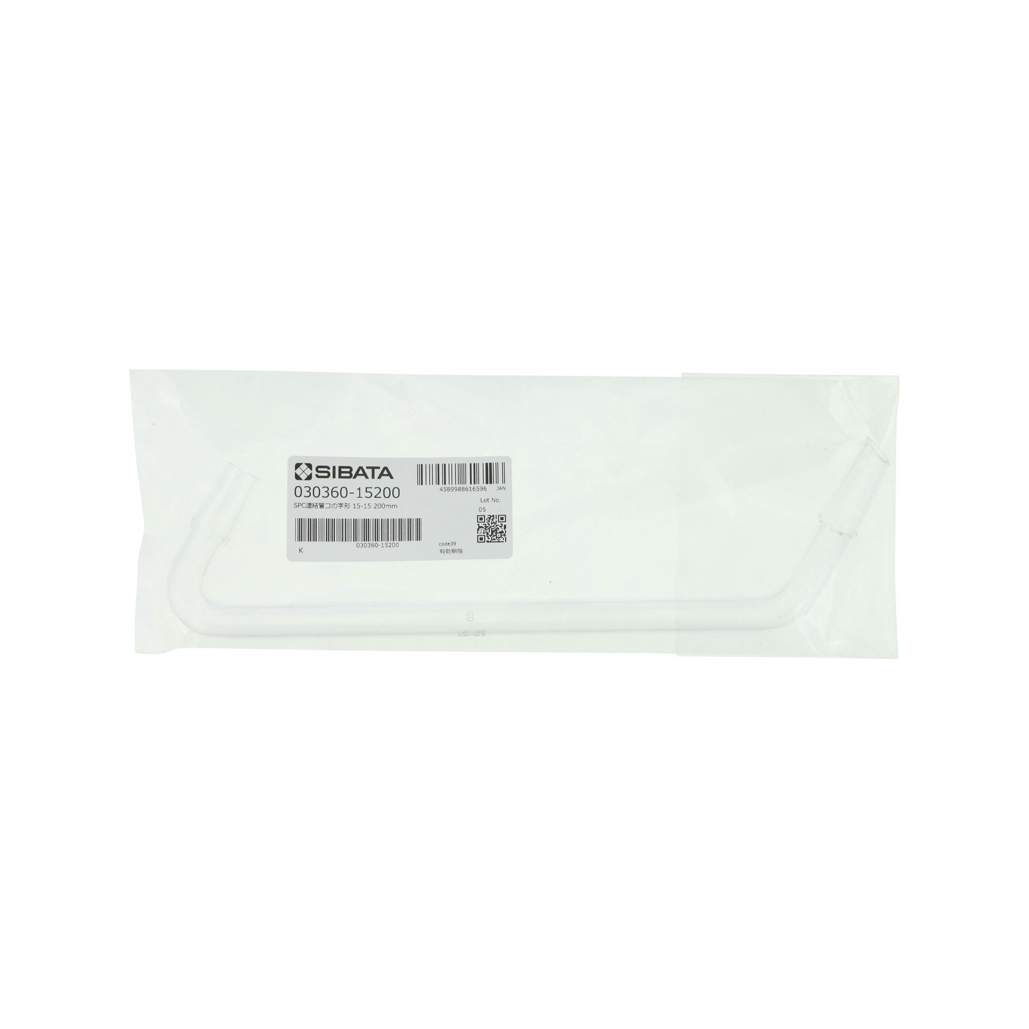 SPC連結管 コの字形 SPC-15-15 200-35-35mm