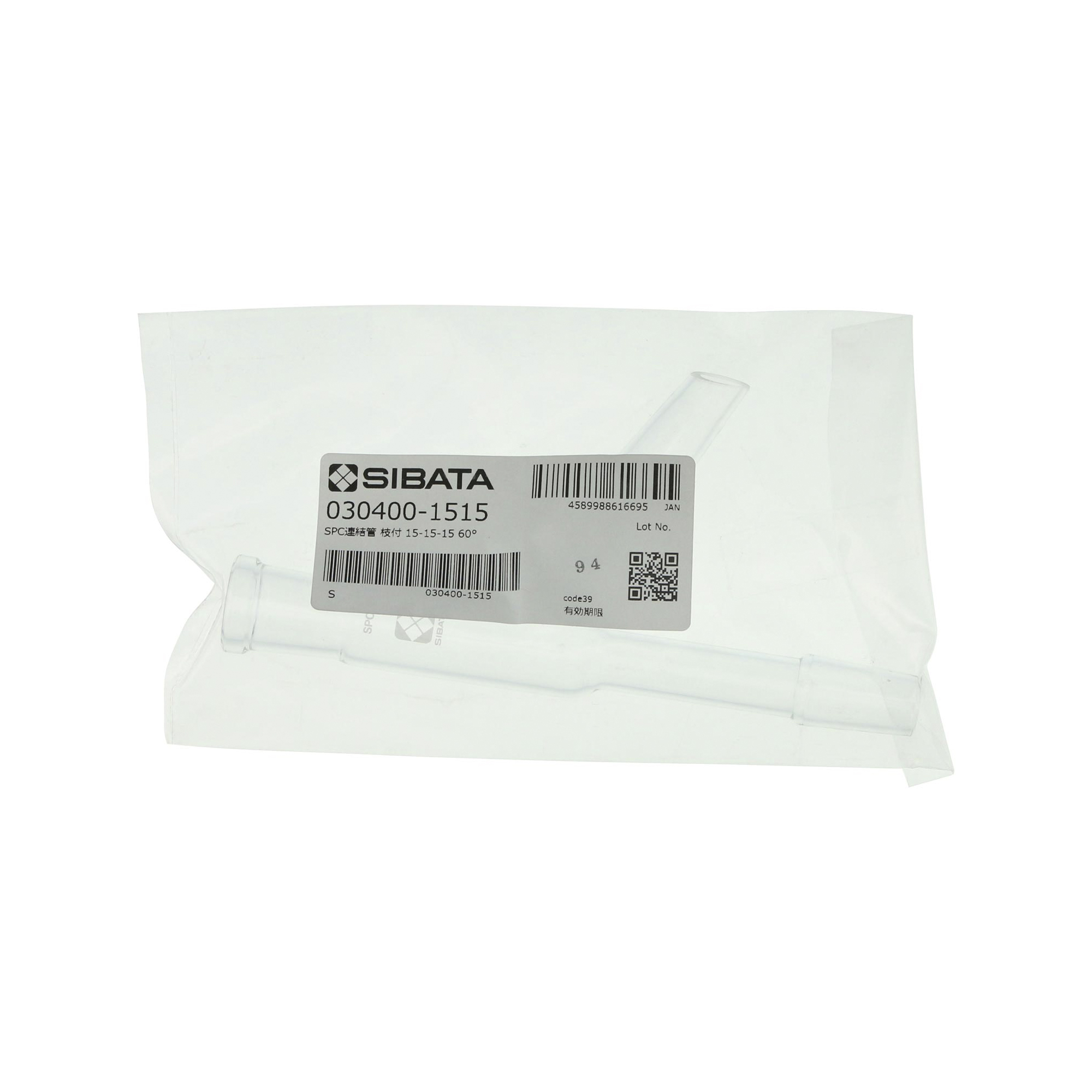 SPC連結管 枝管付 SPC-15-15-15