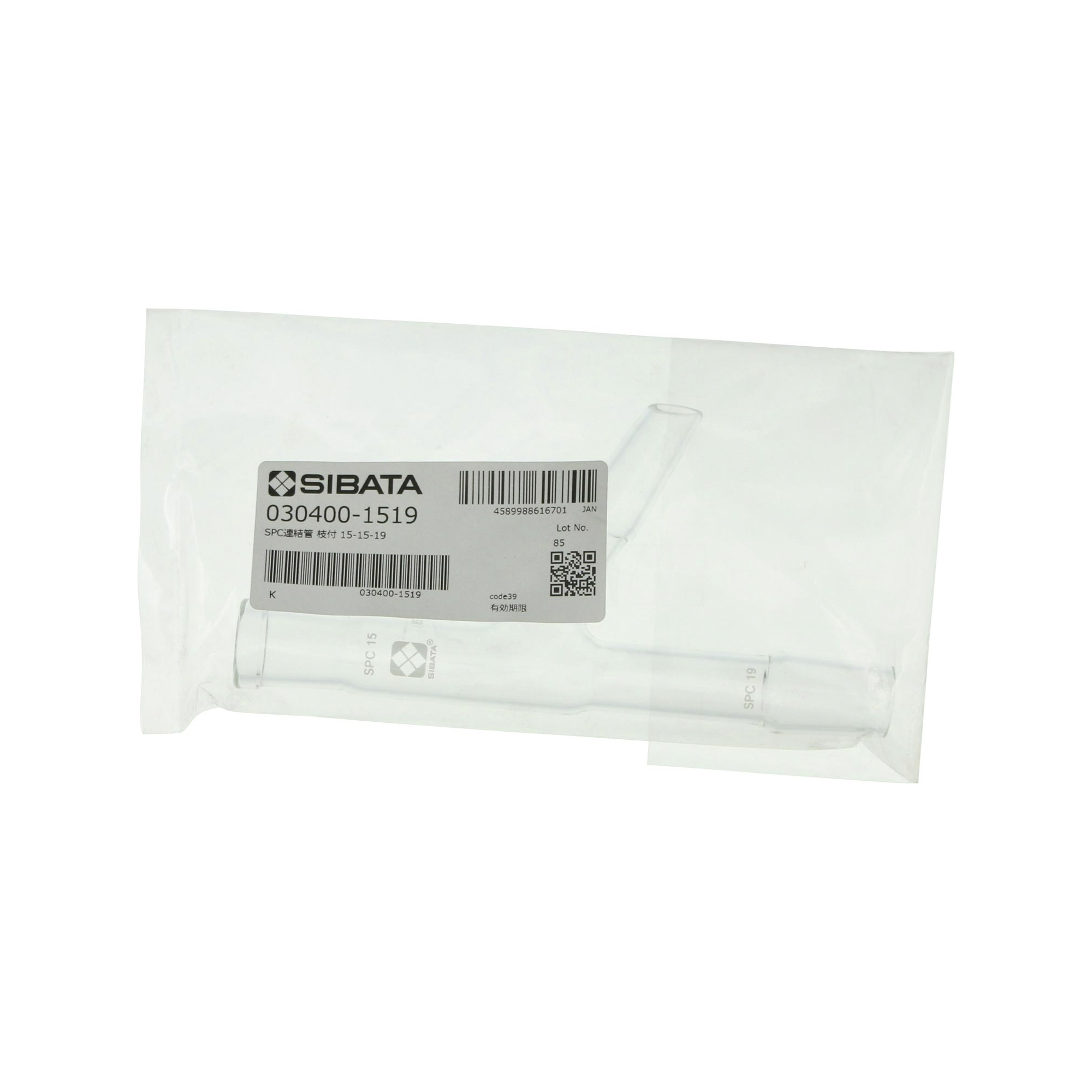 SPC連結管 枝管付 SPC-15-19-15