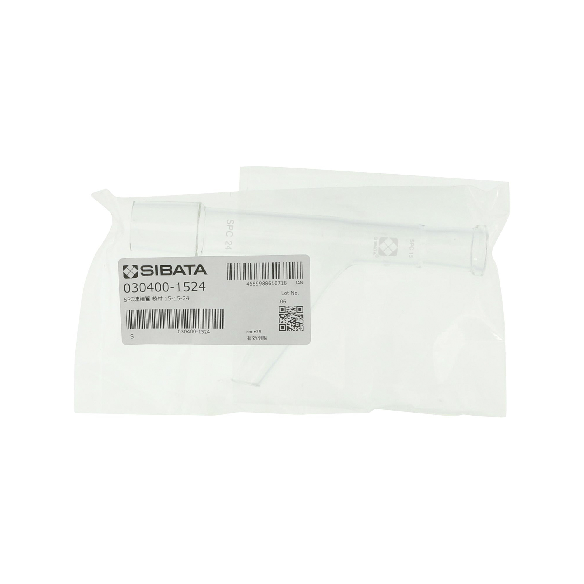 SPC連結管 枝管付 SPC-15-24-15