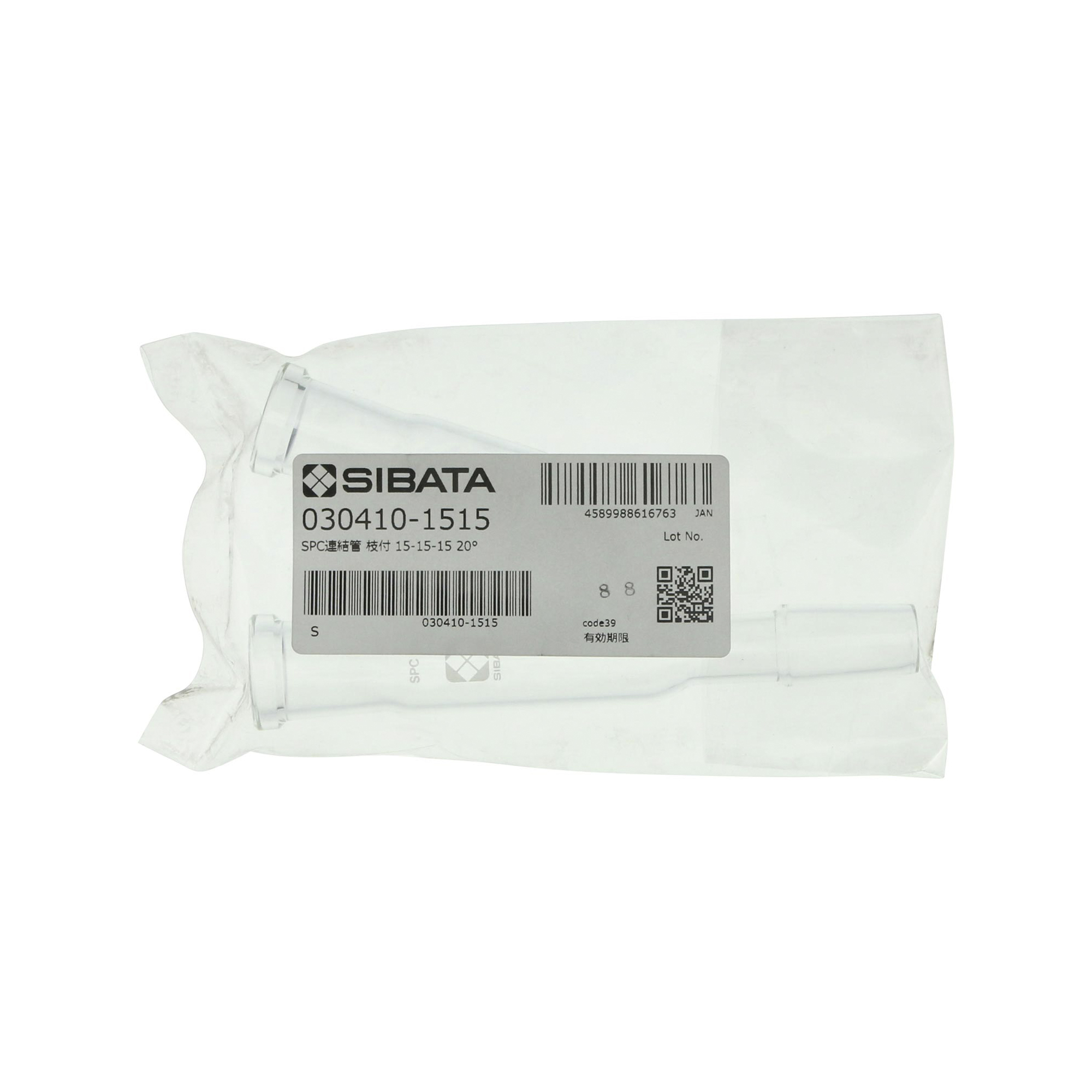 SPC連結管 枝管付 SPC-15-15-15 100mm