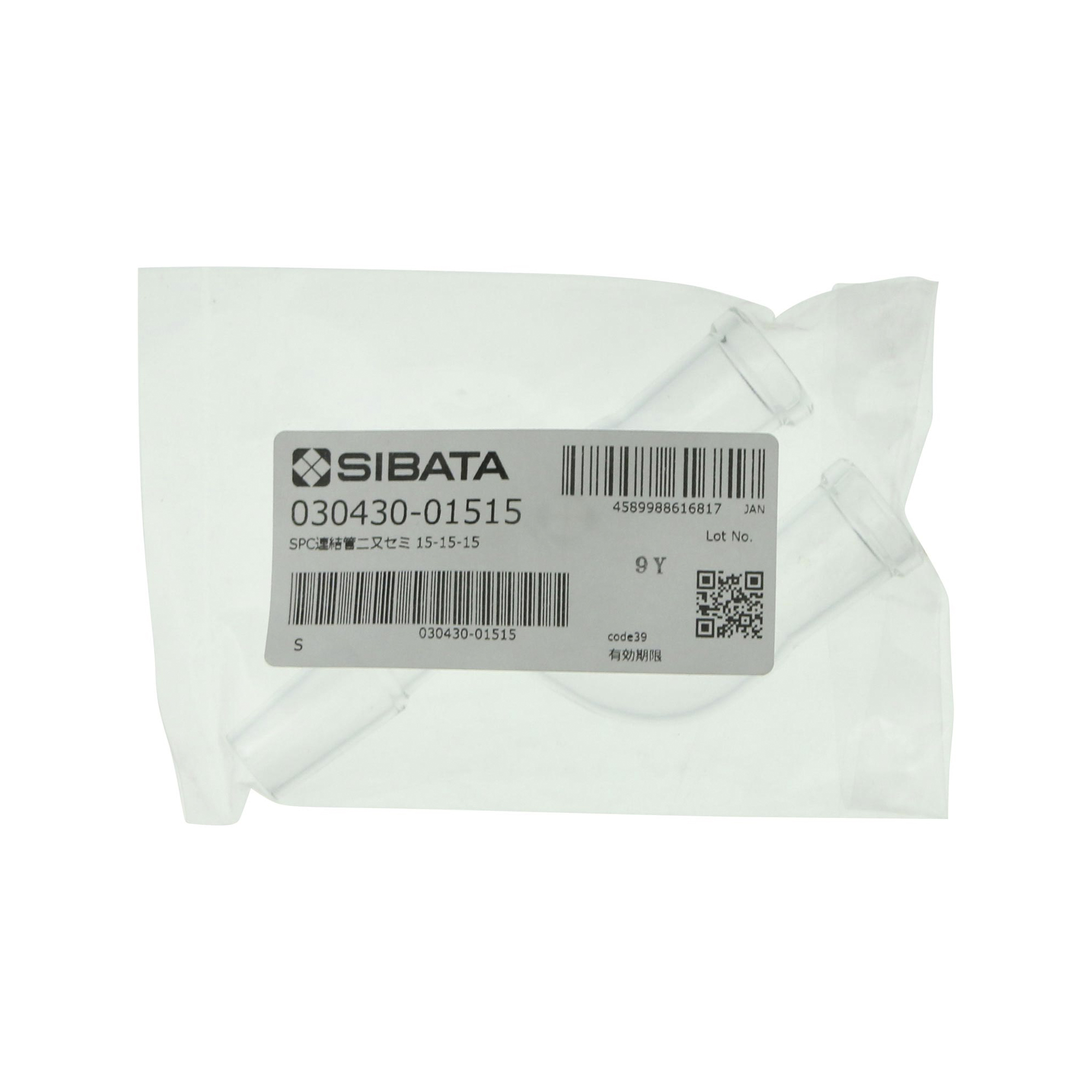 SPC連結管 二又 SPC-15-15-15 セミミクロ用