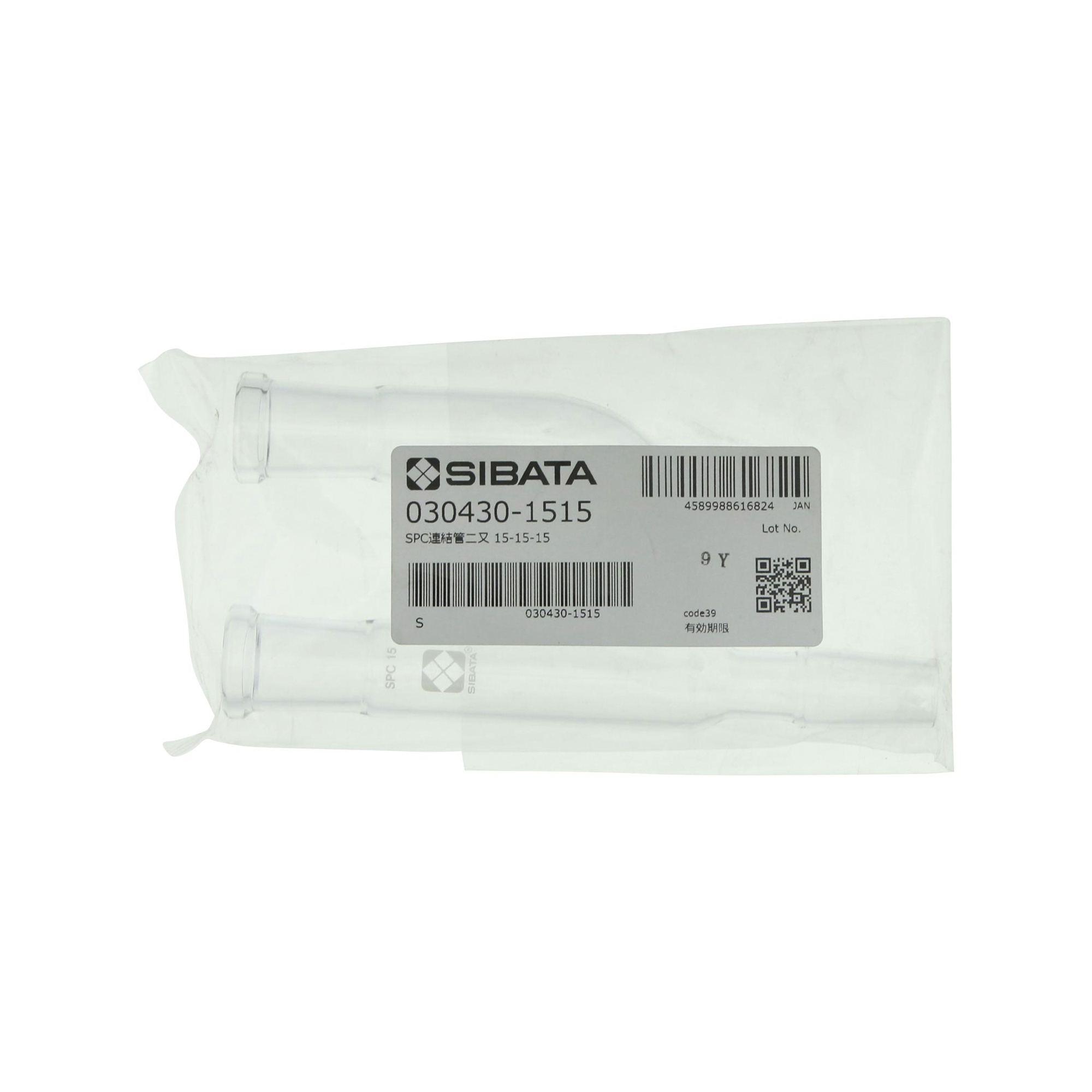 SPC連結管 二又 SPC-15-15-15