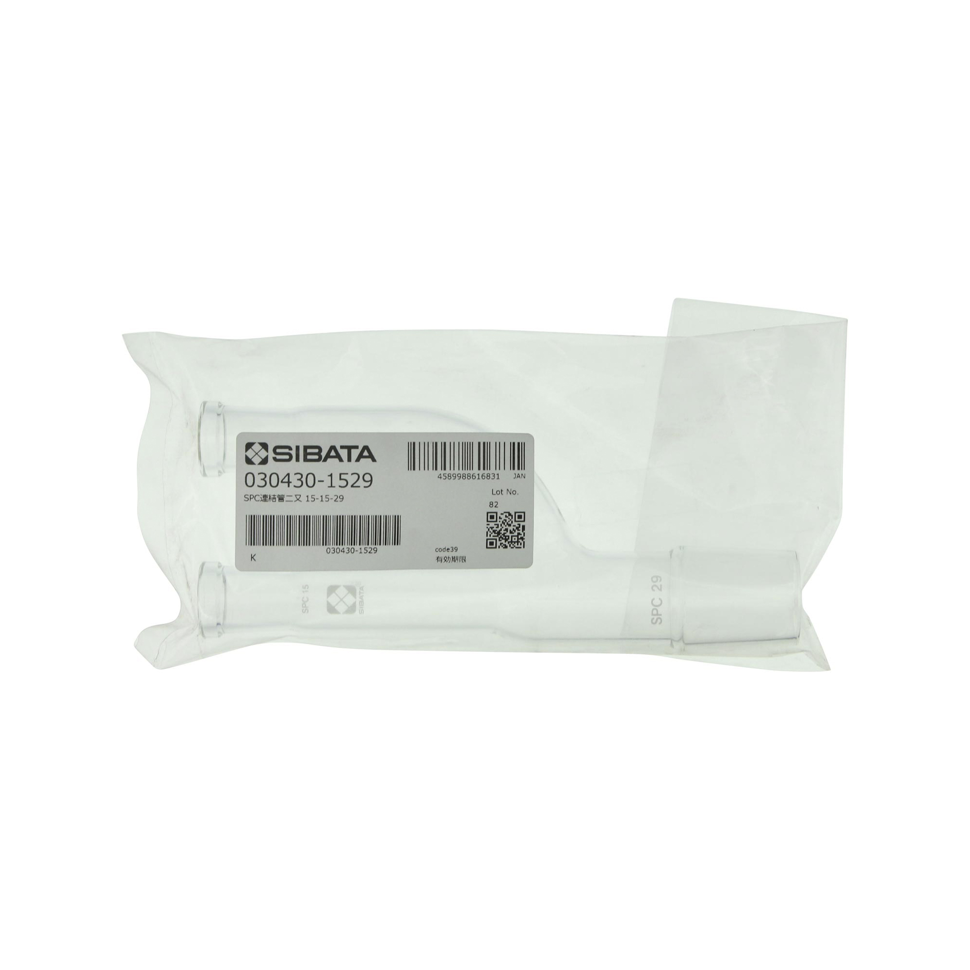 SPC連結管 二又 SPC-15-29-15