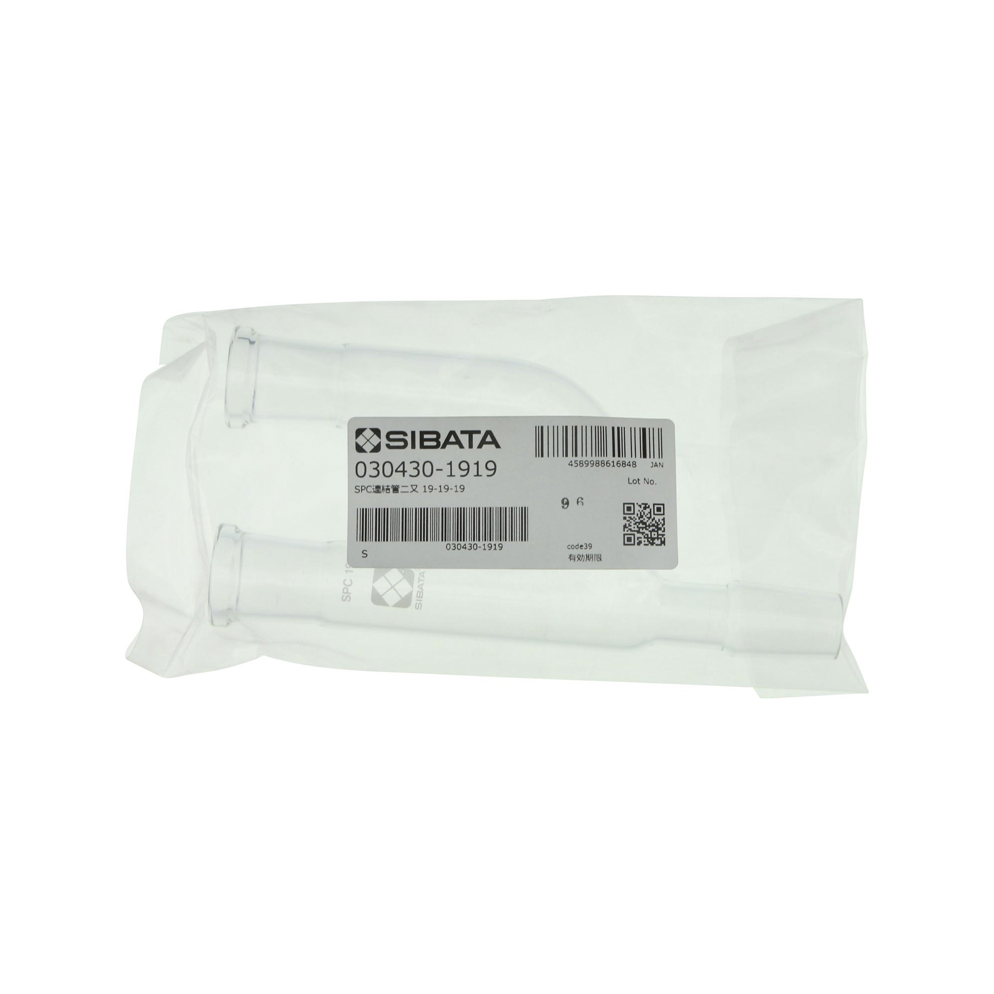 SPC連結管 二又 SPC-19-19-19